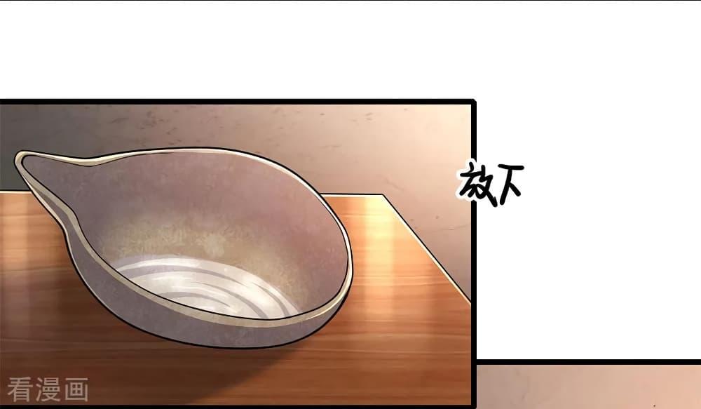 Manga-lc-com อ่านมังงะ อ่านการ์ตูน ออนไลน์ ฟรี Medical Martial Arts ตอนที่ 1 2 3 4 5 6 7 8 9 10 11 12 13 14 ฟรี ไม่มีโฆษณา Manga-lc - อ่าน มังงะ อ่าน การ์ตูน ออนไลน์ อ่านมังงะ ฟรี