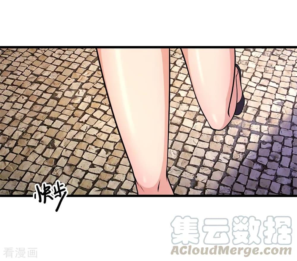 Manga-lc-com อ่านมังงะ อ่านการ์ตูน ออนไลน์ ฟรี Medical Martial Arts ตอนที่ 1 2 3 4 5 6 7 8 9 10 11 12 13 14 ฟรี ไม่มีโฆษณา Manga-lc - อ่าน มังงะ อ่าน การ์ตูน ออนไลน์ อ่านมังงะ ฟรี