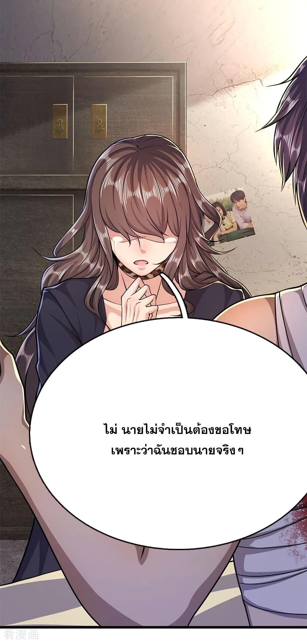 Manga-lc-com อ่านมังงะ อ่านการ์ตูน ออนไลน์ ฟรี Medical Martial Arts ตอนที่ 1 2 3 4 5 6 7 8 9 10 11 12 13 14 ฟรี ไม่มีโฆษณา Manga-lc - อ่าน มังงะ อ่าน การ์ตูน ออนไลน์ อ่านมังงะ ฟรี