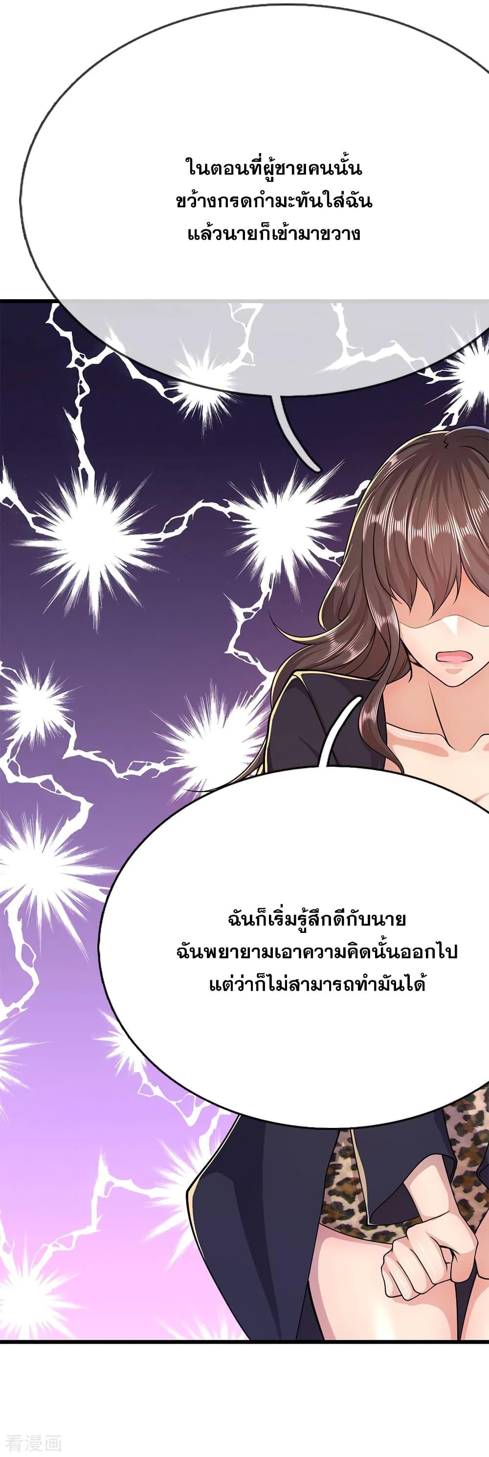 Manga-lc-com อ่านมังงะ อ่านการ์ตูน ออนไลน์ ฟรี Medical Martial Arts ตอนที่ 1 2 3 4 5 6 7 8 9 10 11 12 13 14 ฟรี ไม่มีโฆษณา Manga-lc - อ่าน มังงะ อ่าน การ์ตูน ออนไลน์ อ่านมังงะ ฟรี