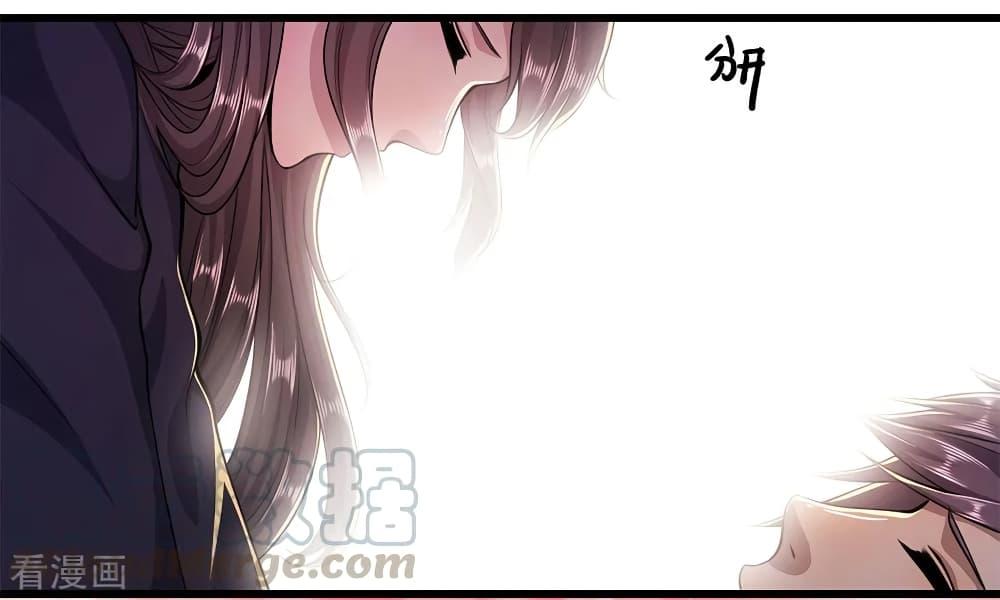 Manga-lc-com อ่านมังงะ อ่านการ์ตูน ออนไลน์ ฟรี Medical Martial Arts ตอนที่ 1 2 3 4 5 6 7 8 9 10 11 12 13 14 ฟรี ไม่มีโฆษณา Manga-lc - อ่าน มังงะ อ่าน การ์ตูน ออนไลน์ อ่านมังงะ ฟรี