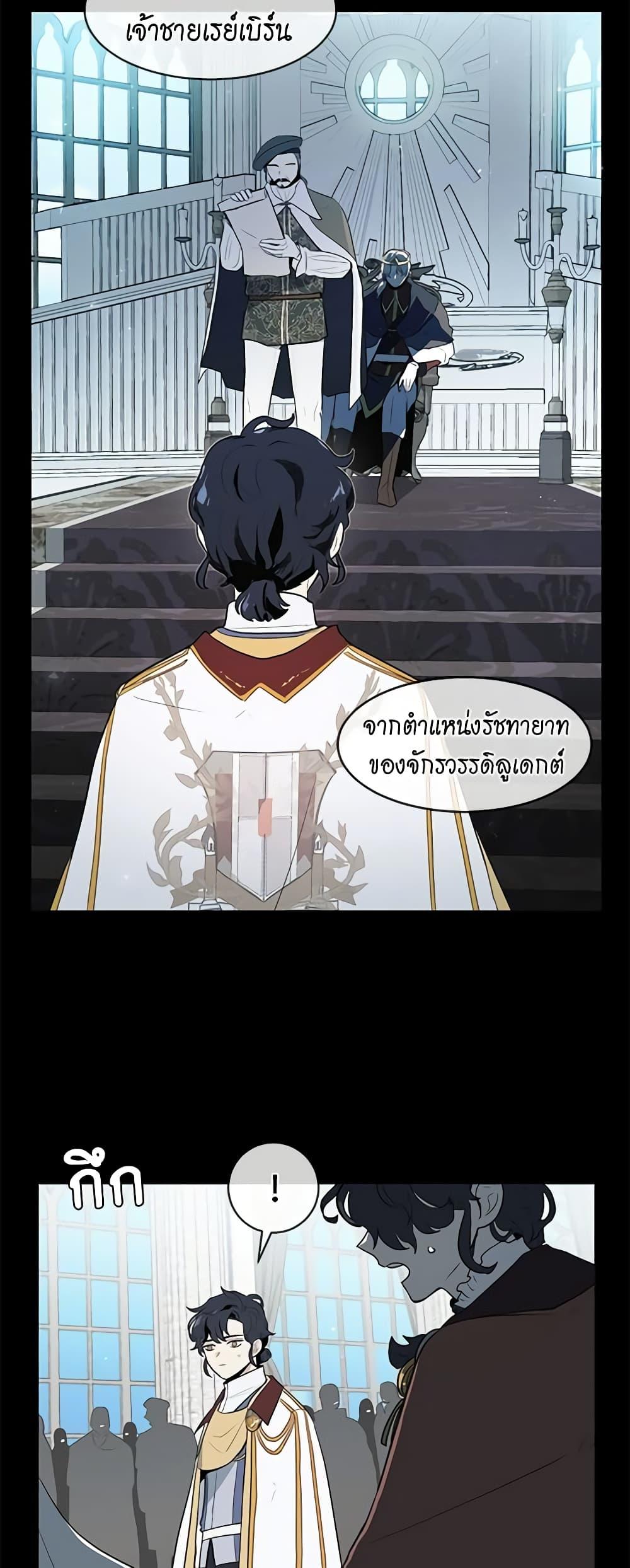 Manga-lc-com อ่านมังงะ อ่านการ์ตูน ออนไลน์ ฟรี I’m Stanning the Prince ตอนที่ 1 2 3 4 5 6 7 8 9 10 11 12 13 14 ฟรี ไม่มีโฆษณา Manga-lc - อ่าน มังงะ อ่าน การ์ตูน ออนไลน์ อ่านมังงะ ฟรี