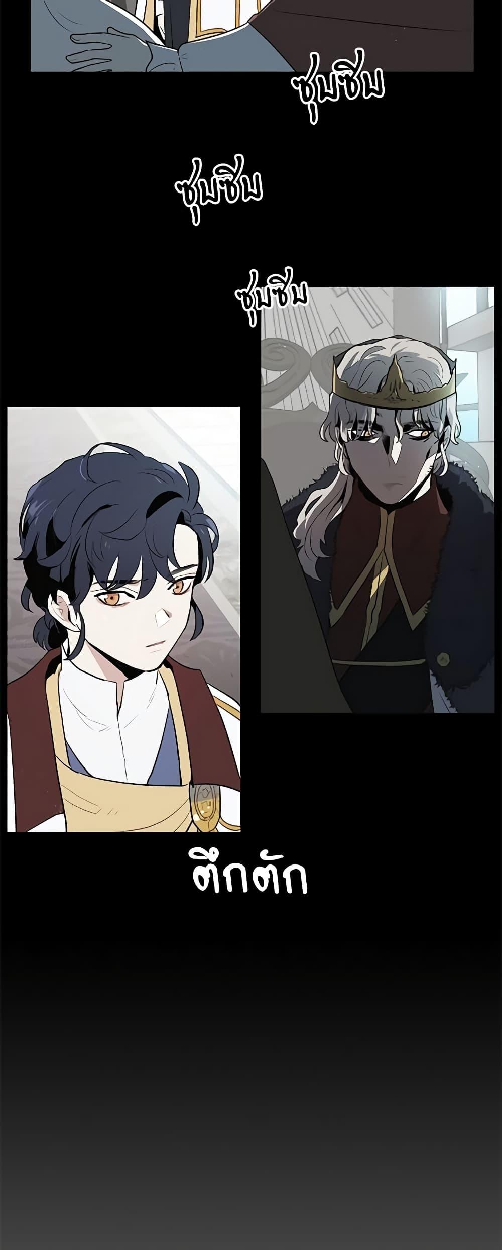 Manga-lc-com อ่านมังงะ อ่านการ์ตูน ออนไลน์ ฟรี I’m Stanning the Prince ตอนที่ 1 2 3 4 5 6 7 8 9 10 11 12 13 14 ฟรี ไม่มีโฆษณา Manga-lc - อ่าน มังงะ อ่าน การ์ตูน ออนไลน์ อ่านมังงะ ฟรี