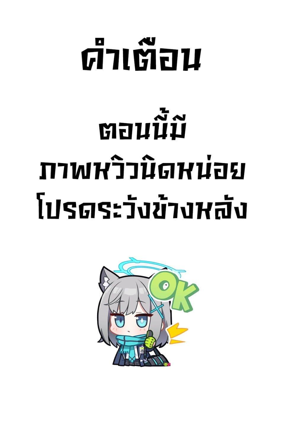 Manga-lc-com อ่านมังงะ อ่านการ์ตูน ออนไลน์ ฟรี R15+ ja dame desu ka ตอนที่ 1 2 3 4 5 6 7 8 9 10 11 12 13 14 ฟรี ไม่มีโฆษณา Manga-lc - อ่าน มังงะ อ่าน การ์ตูน ออนไลน์ อ่านมังงะ ฟรี