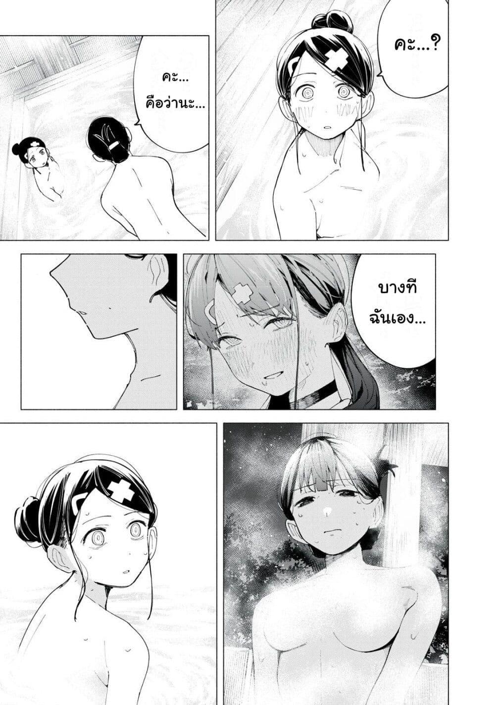 Manga-lc-com อ่านมังงะ อ่านการ์ตูน ออนไลน์ ฟรี R15+ ja dame desu ka ตอนที่ 1 2 3 4 5 6 7 8 9 10 11 12 13 14 ฟรี ไม่มีโฆษณา Manga-lc - อ่าน มังงะ อ่าน การ์ตูน ออนไลน์ อ่านมังงะ ฟรี