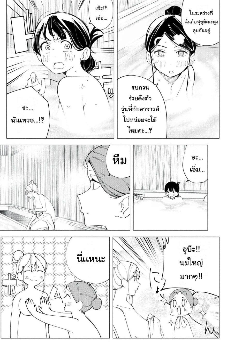 Manga-lc-com อ่านมังงะ อ่านการ์ตูน ออนไลน์ ฟรี R15+ ja dame desu ka ตอนที่ 1 2 3 4 5 6 7 8 9 10 11 12 13 14 ฟรี ไม่มีโฆษณา Manga-lc - อ่าน มังงะ อ่าน การ์ตูน ออนไลน์ อ่านมังงะ ฟรี