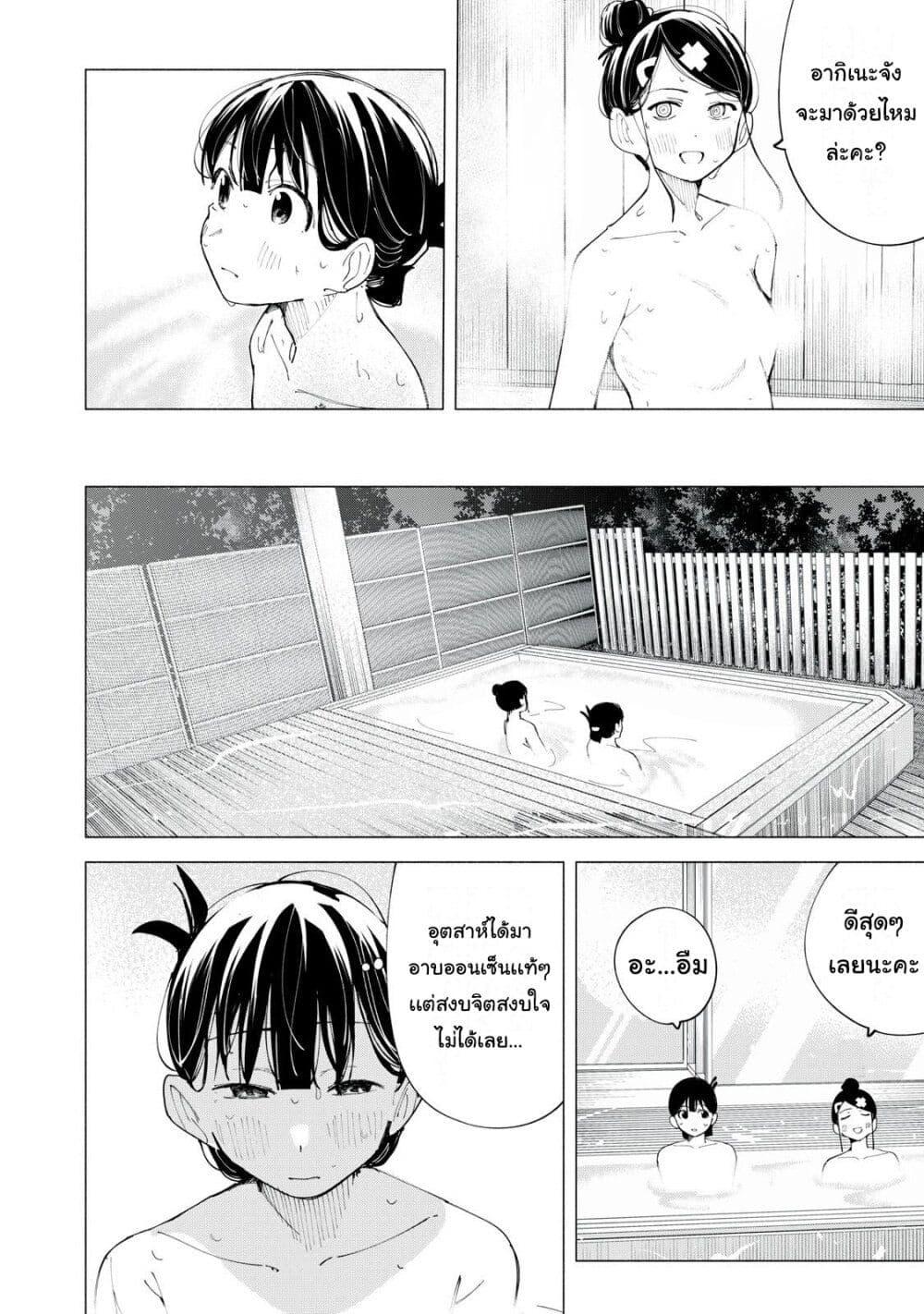 Manga-lc-com อ่านมังงะ อ่านการ์ตูน ออนไลน์ ฟรี R15+ ja dame desu ka ตอนที่ 1 2 3 4 5 6 7 8 9 10 11 12 13 14 ฟรี ไม่มีโฆษณา Manga-lc - อ่าน มังงะ อ่าน การ์ตูน ออนไลน์ อ่านมังงะ ฟรี