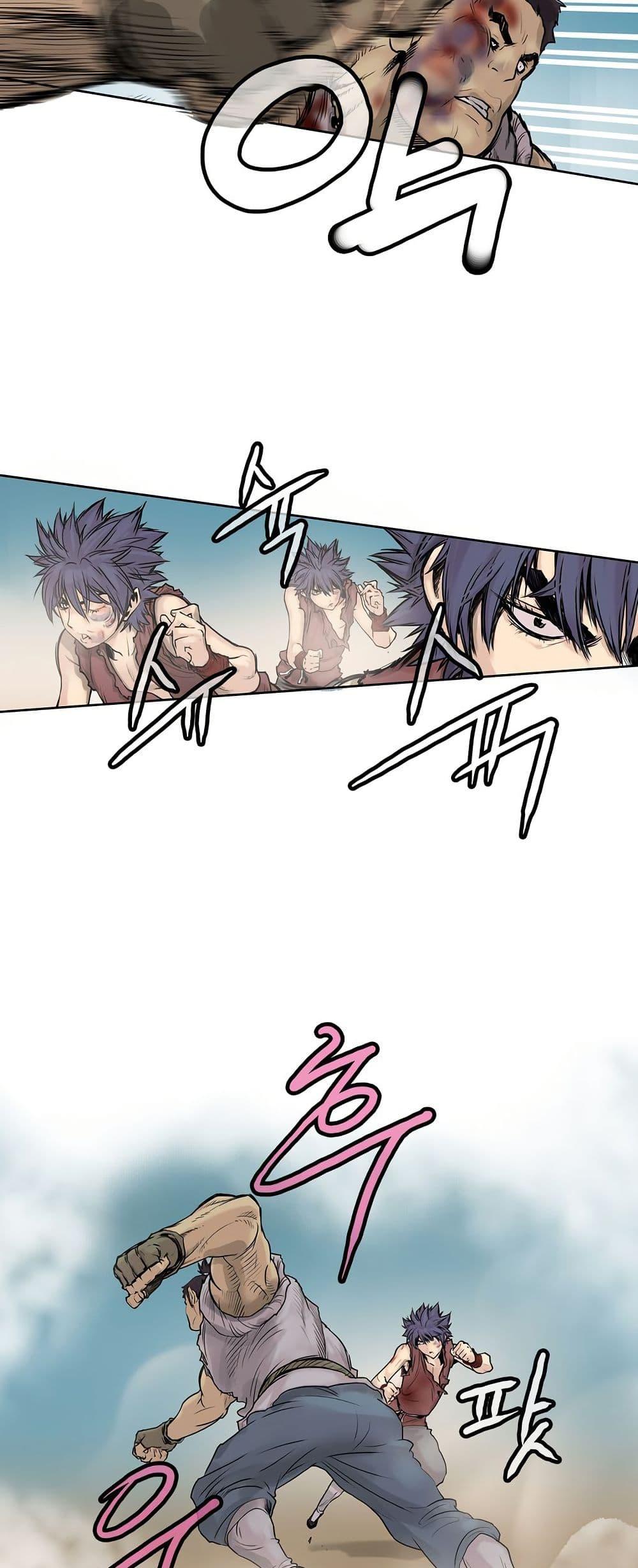 Manga-lc-com อ่านมังงะ อ่านการ์ตูน ออนไลน์ ฟรี Fists of Invincibility ตอนที่ 1 2 3 4 5 6 7 8 9 10 11 12 13 14 ฟรี ไม่มีโฆษณา Manga-lc - อ่าน มังงะ อ่าน การ์ตูน ออนไลน์ อ่านมังงะ ฟรี