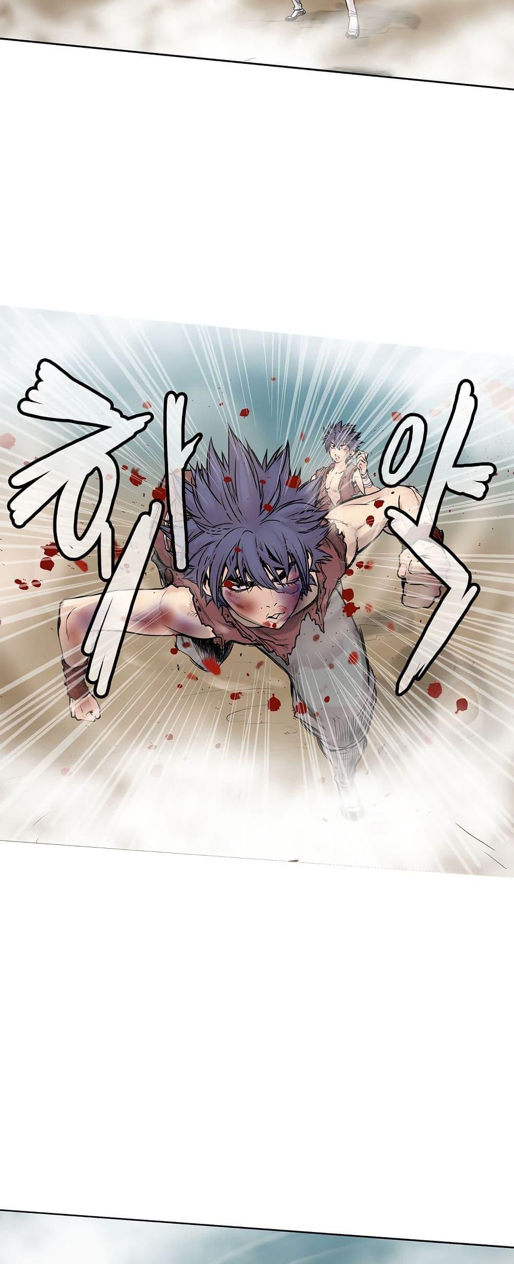 Manga-lc-com อ่านมังงะ อ่านการ์ตูน ออนไลน์ ฟรี Fists of Invincibility ตอนที่ 1 2 3 4 5 6 7 8 9 10 11 12 13 14 ฟรี ไม่มีโฆษณา Manga-lc - อ่าน มังงะ อ่าน การ์ตูน ออนไลน์ อ่านมังงะ ฟรี