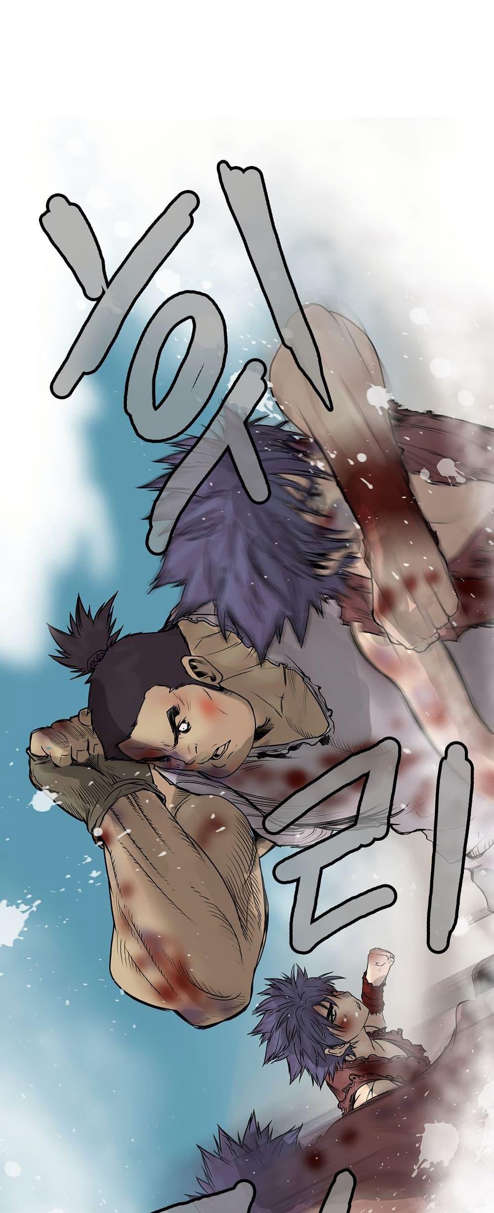 Manga-lc-com อ่านมังงะ อ่านการ์ตูน ออนไลน์ ฟรี Fists of Invincibility ตอนที่ 1 2 3 4 5 6 7 8 9 10 11 12 13 14 ฟรี ไม่มีโฆษณา Manga-lc - อ่าน มังงะ อ่าน การ์ตูน ออนไลน์ อ่านมังงะ ฟรี