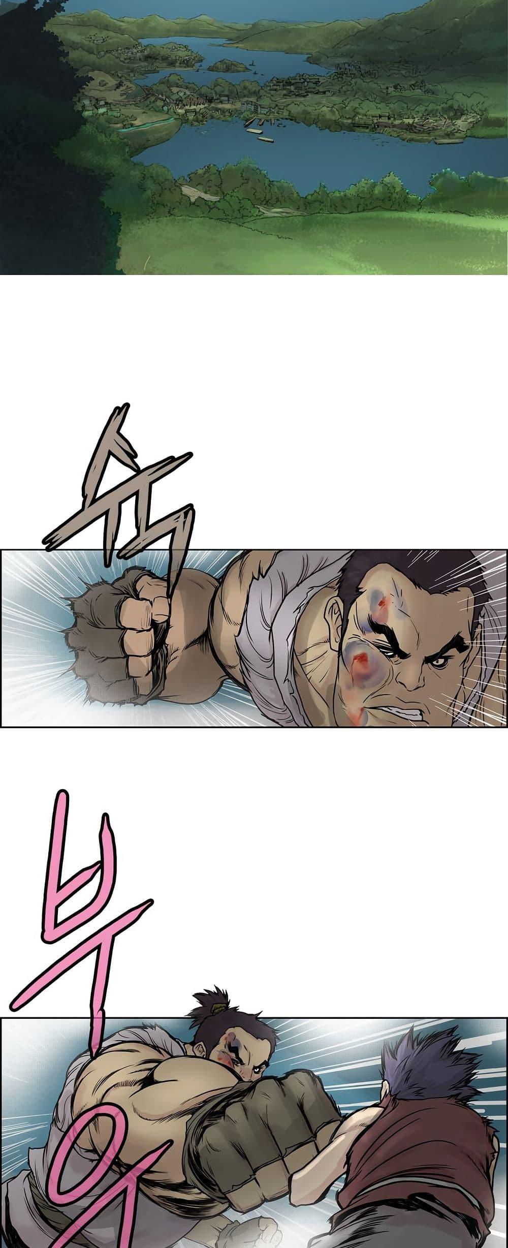 Manga-lc-com อ่านมังงะ อ่านการ์ตูน ออนไลน์ ฟรี Fists of Invincibility ตอนที่ 1 2 3 4 5 6 7 8 9 10 11 12 13 14 ฟรี ไม่มีโฆษณา Manga-lc - อ่าน มังงะ อ่าน การ์ตูน ออนไลน์ อ่านมังงะ ฟรี