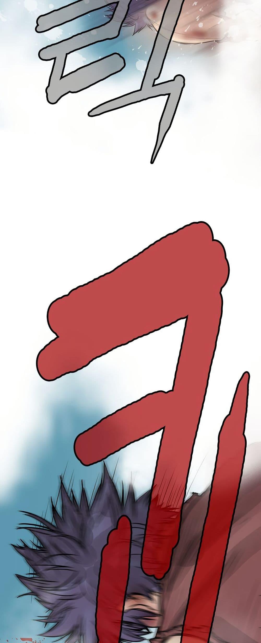Manga-lc-com อ่านมังงะ อ่านการ์ตูน ออนไลน์ ฟรี Fists of Invincibility ตอนที่ 1 2 3 4 5 6 7 8 9 10 11 12 13 14 ฟรี ไม่มีโฆษณา Manga-lc - อ่าน มังงะ อ่าน การ์ตูน ออนไลน์ อ่านมังงะ ฟรี