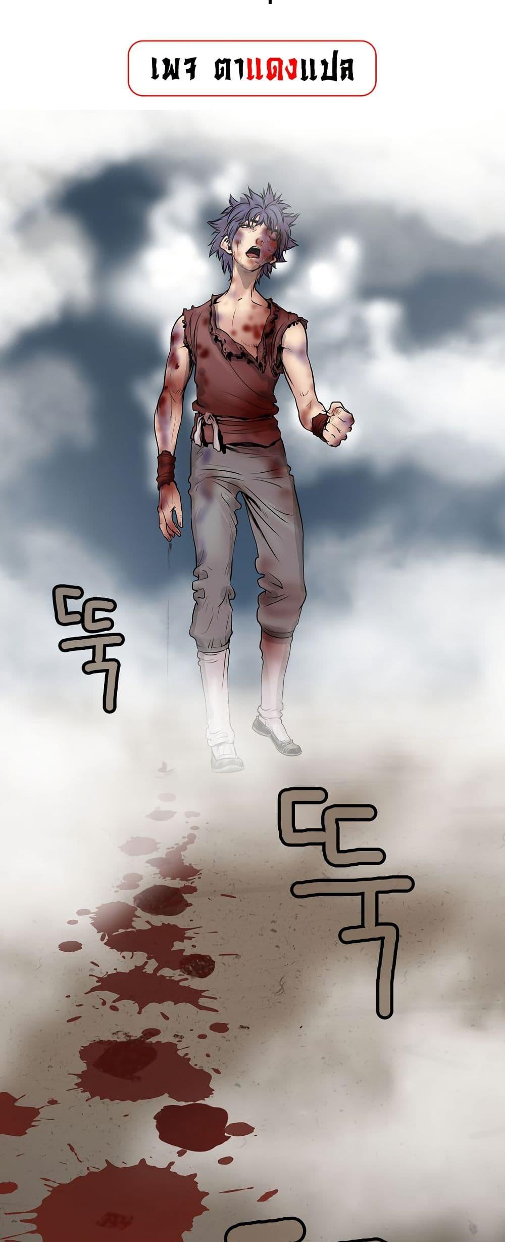 Manga-lc-com อ่านมังงะ อ่านการ์ตูน ออนไลน์ ฟรี Fists of Invincibility ตอนที่ 1 2 3 4 5 6 7 8 9 10 11 12 13 14 ฟรี ไม่มีโฆษณา Manga-lc - อ่าน มังงะ อ่าน การ์ตูน ออนไลน์ อ่านมังงะ ฟรี