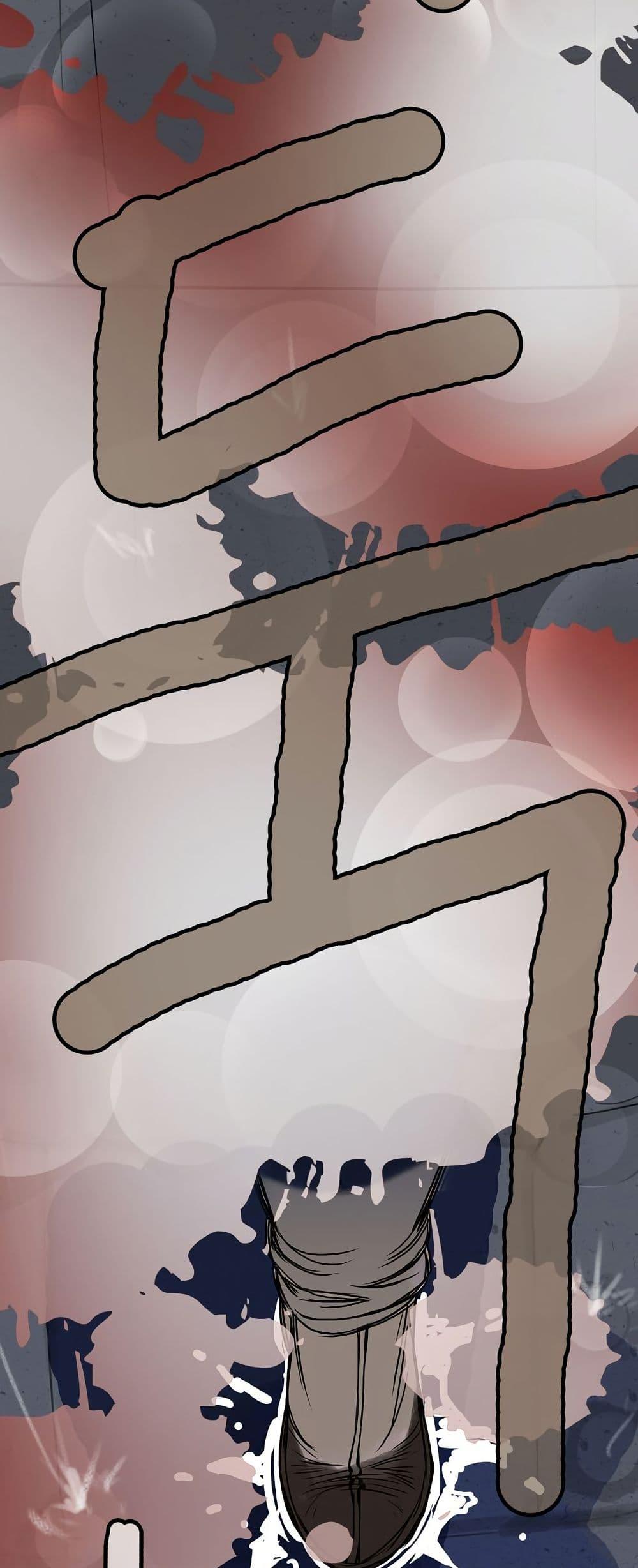 Manga-lc-com อ่านมังงะ อ่านการ์ตูน ออนไลน์ ฟรี Fists of Invincibility ตอนที่ 1 2 3 4 5 6 7 8 9 10 11 12 13 14 ฟรี ไม่มีโฆษณา Manga-lc - อ่าน มังงะ อ่าน การ์ตูน ออนไลน์ อ่านมังงะ ฟรี