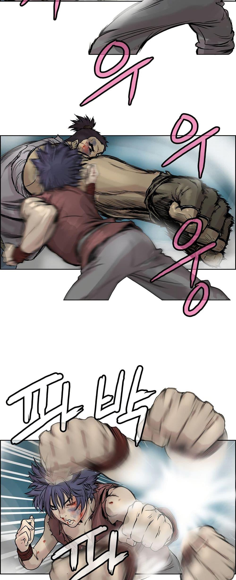 Manga-lc-com อ่านมังงะ อ่านการ์ตูน ออนไลน์ ฟรี Fists of Invincibility ตอนที่ 1 2 3 4 5 6 7 8 9 10 11 12 13 14 ฟรี ไม่มีโฆษณา Manga-lc - อ่าน มังงะ อ่าน การ์ตูน ออนไลน์ อ่านมังงะ ฟรี