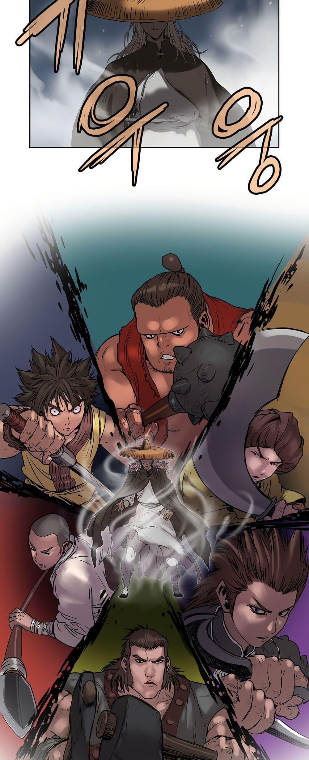 Manga-lc-com อ่านมังงะ อ่านการ์ตูน ออนไลน์ ฟรี Fists of Invincibility ตอนที่ 1 2 3 4 5 6 7 8 9 10 11 12 13 14 ฟรี ไม่มีโฆษณา Manga-lc - อ่าน มังงะ อ่าน การ์ตูน ออนไลน์ อ่านมังงะ ฟรี