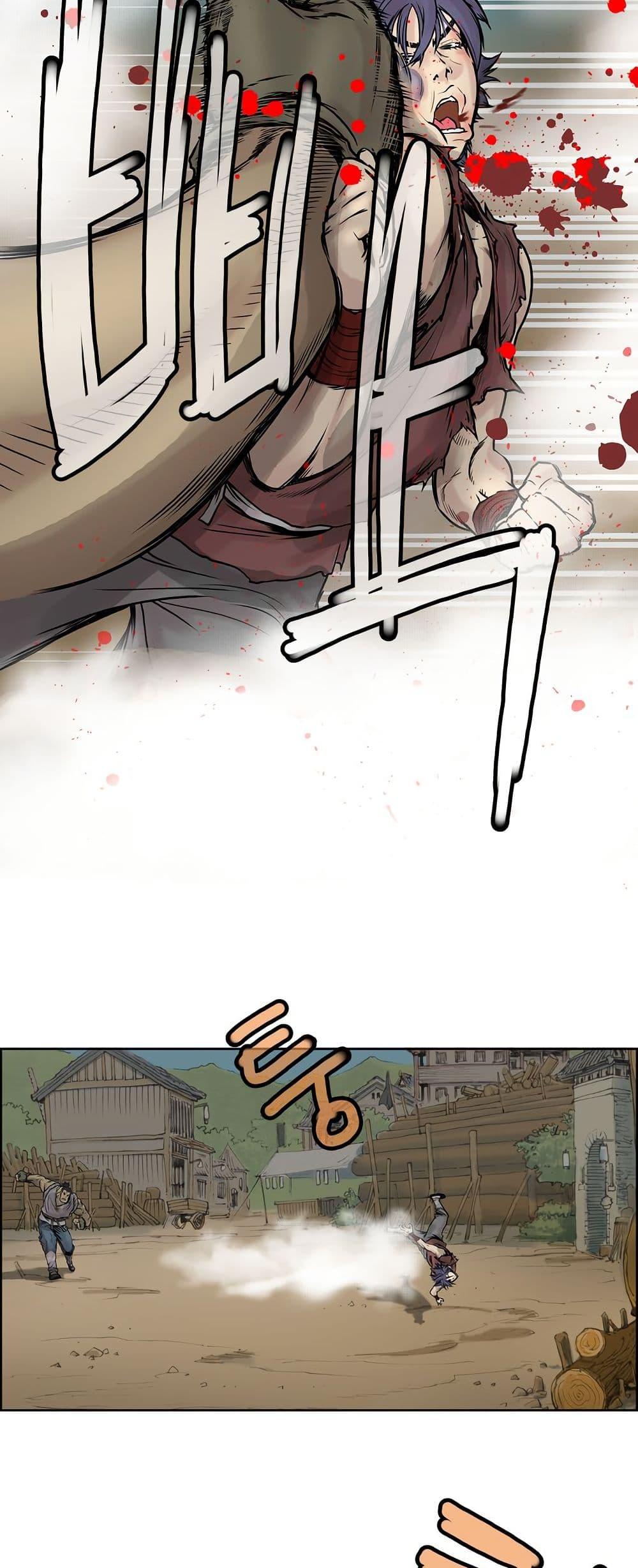 Manga-lc-com อ่านมังงะ อ่านการ์ตูน ออนไลน์ ฟรี Fists of Invincibility ตอนที่ 1 2 3 4 5 6 7 8 9 10 11 12 13 14 ฟรี ไม่มีโฆษณา Manga-lc - อ่าน มังงะ อ่าน การ์ตูน ออนไลน์ อ่านมังงะ ฟรี