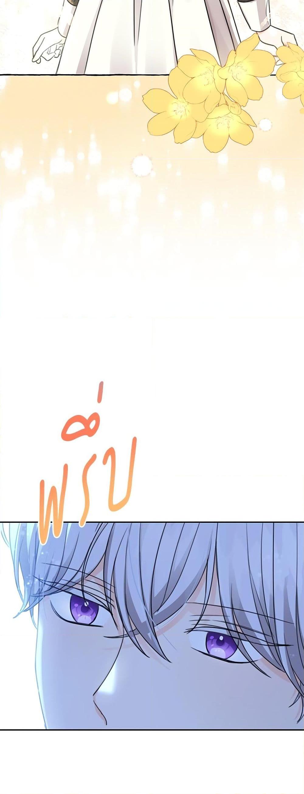 Manga-lc-com อ่านมังงะ อ่านการ์ตูน ออนไลน์ ฟรี Saving the Villain Who was Abandoned by the Female Lead ตอนที่ 1 2 3 4 5 6 7 8 9 10 11 12 13 14 ฟรี ไม่มีโฆษณา Manga-lc - อ่าน มังงะ อ่าน การ์ตูน ออนไลน์ อ่านมังงะ ฟรี