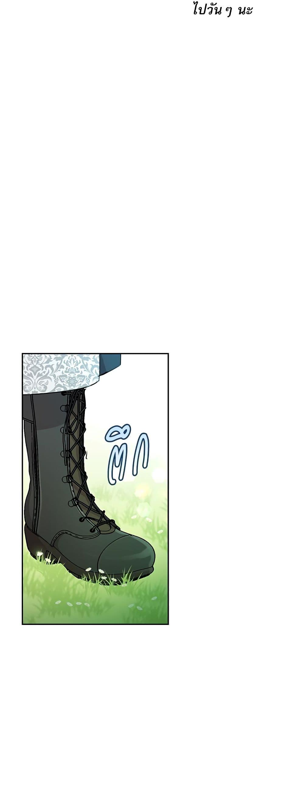 Manga-lc-com อ่านมังงะ อ่านการ์ตูน ออนไลน์ ฟรี Saving the Villain Who was Abandoned by the Female Lead ตอนที่ 1 2 3 4 5 6 7 8 9 10 11 12 13 14 ฟรี ไม่มีโฆษณา Manga-lc - อ่าน มังงะ อ่าน การ์ตูน ออนไลน์ อ่านมังงะ ฟรี