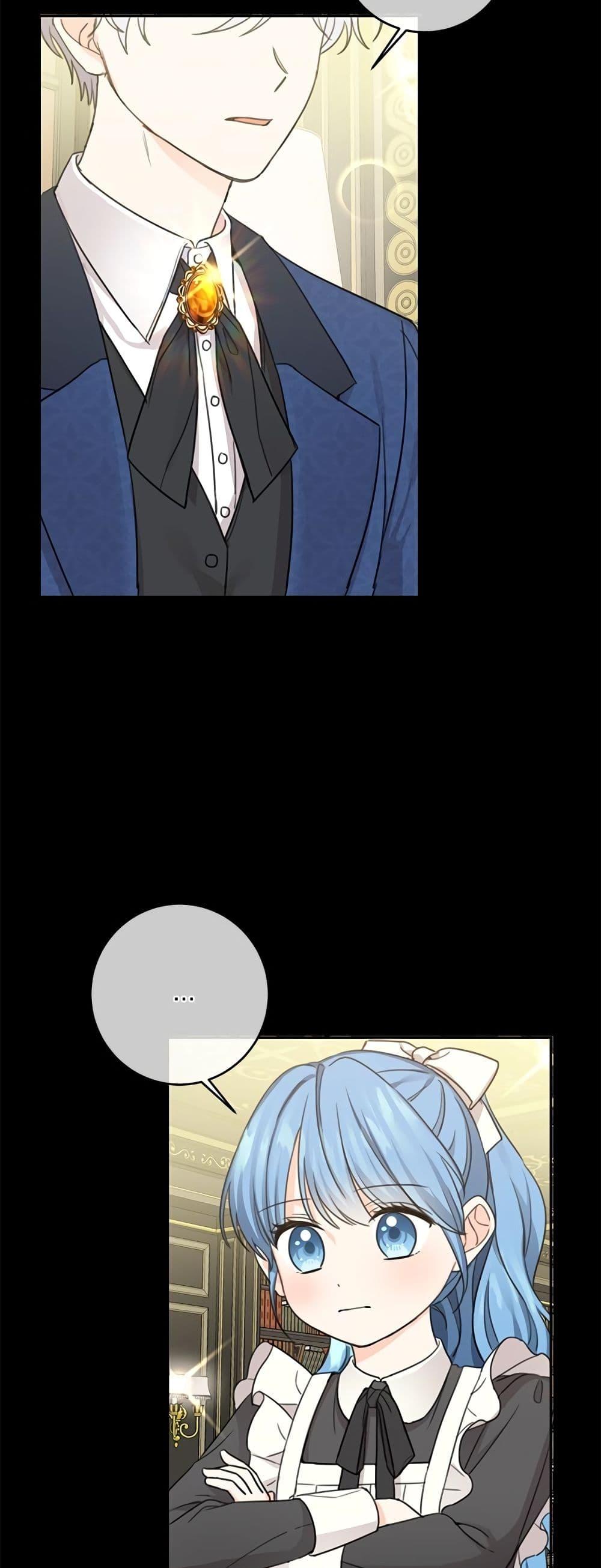 Manga-lc-com อ่านมังงะ อ่านการ์ตูน ออนไลน์ ฟรี Saving the Villain Who was Abandoned by the Female Lead ตอนที่ 1 2 3 4 5 6 7 8 9 10 11 12 13 14 ฟรี ไม่มีโฆษณา Manga-lc - อ่าน มังงะ อ่าน การ์ตูน ออนไลน์ อ่านมังงะ ฟรี