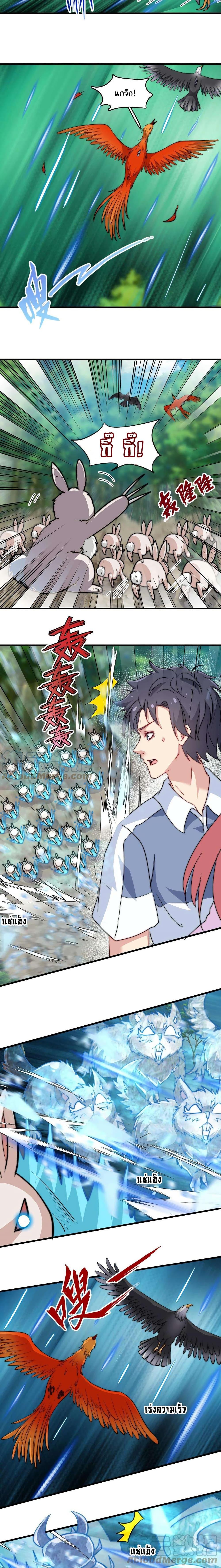 Manga-lc-com อ่านมังงะ อ่านการ์ตูน ออนไลน์ ฟรี Is It Reasonable for Me to Beat a Dragon With a Slime ตอนที่ 1 2 3 4 5 6 7 8 9 10 11 12 13 14 ฟรี ไม่มีโฆษณา Manga-lc - อ่าน มังงะ อ่าน การ์ตูน ออนไลน์ อ่านมังงะ ฟรี