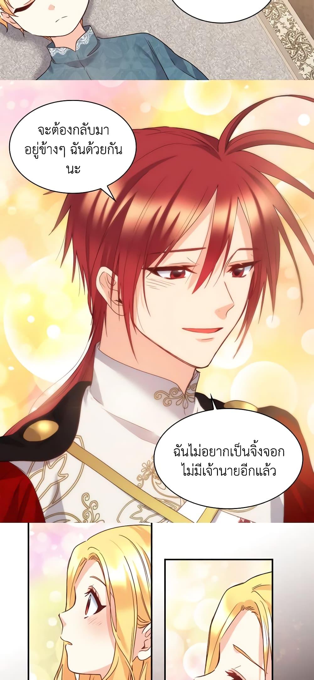 Manga-lc-com อ่านมังงะ อ่านการ์ตูน ออนไลน์ ฟรี The Twins’ New Life ตอนที่ 1 2 3 4 5 6 7 8 9 10 11 12 13 14 ฟรี ไม่มีโฆษณา Manga-lc - อ่าน มังงะ อ่าน การ์ตูน ออนไลน์ อ่านมังงะ ฟรี