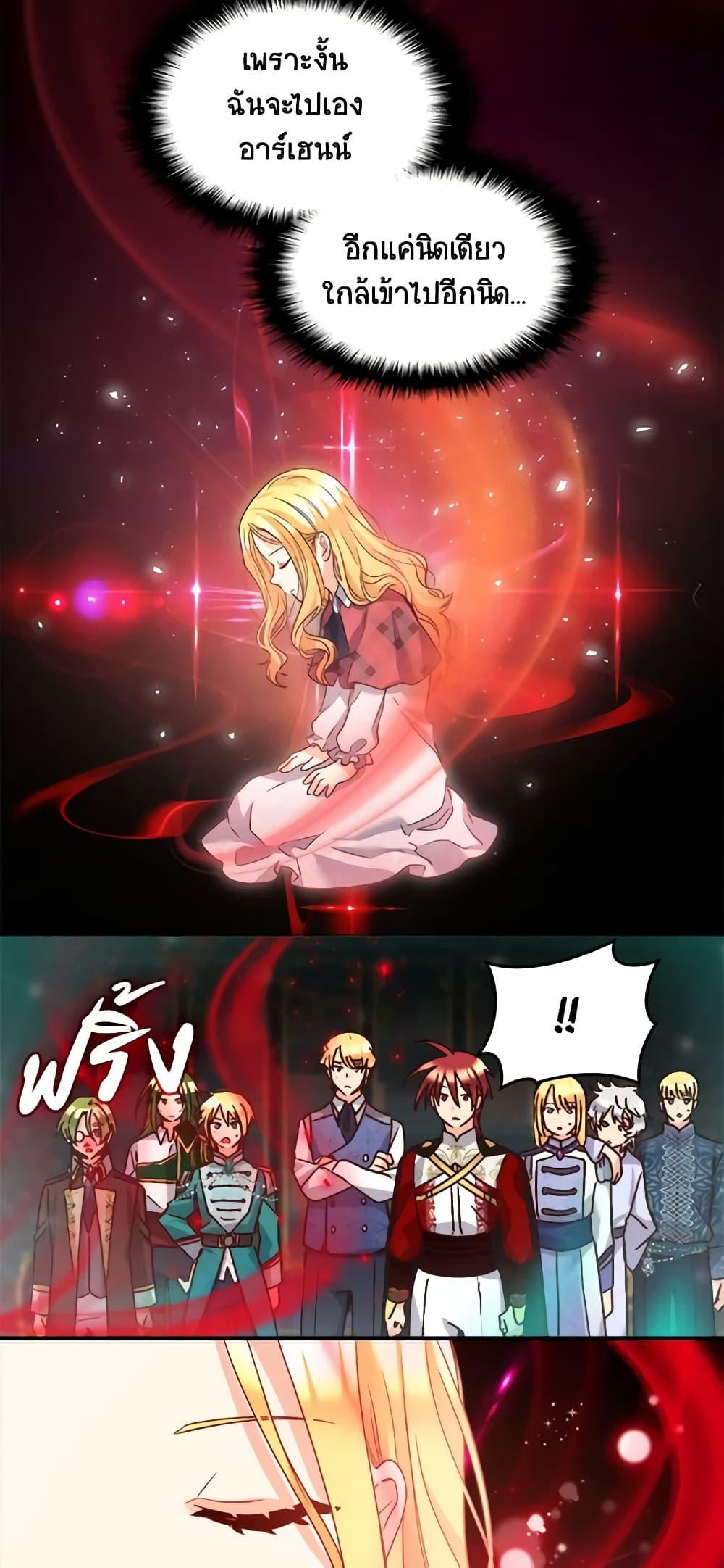 Manga-lc-com อ่านมังงะ อ่านการ์ตูน ออนไลน์ ฟรี The Twins’ New Life ตอนที่ 1 2 3 4 5 6 7 8 9 10 11 12 13 14 ฟรี ไม่มีโฆษณา Manga-lc - อ่าน มังงะ อ่าน การ์ตูน ออนไลน์ อ่านมังงะ ฟรี