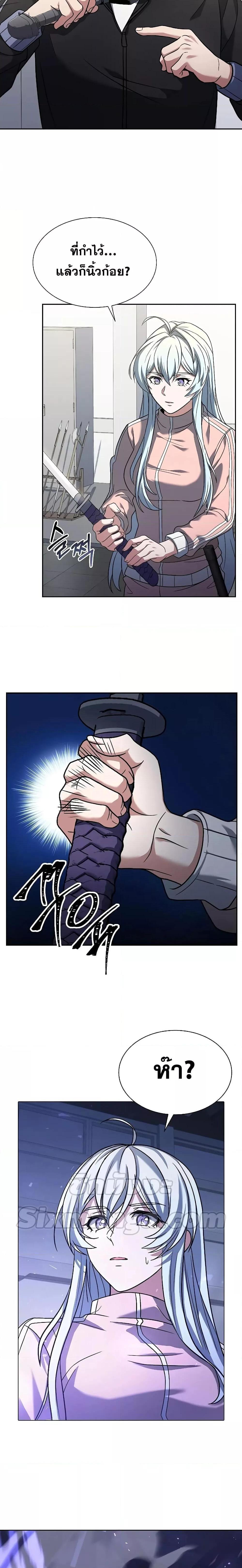 Manga-lc-com อ่านมังงะ อ่านการ์ตูน ออนไลน์ ฟรี The Constellations Are My Disciples ตอนที่ 1 2 3 4 5 6 7 8 9 10 11 12 13 14 ฟรี ไม่มีโฆษณา Manga-lc - อ่าน มังงะ อ่าน การ์ตูน ออนไลน์ อ่านมังงะ ฟรี