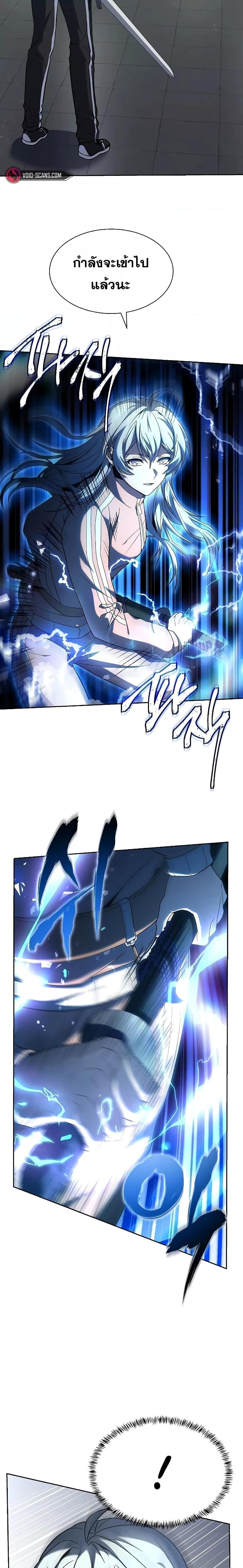 Manga-lc-com อ่านมังงะ อ่านการ์ตูน ออนไลน์ ฟรี The Constellations Are My Disciples ตอนที่ 1 2 3 4 5 6 7 8 9 10 11 12 13 14 ฟรี ไม่มีโฆษณา Manga-lc - อ่าน มังงะ อ่าน การ์ตูน ออนไลน์ อ่านมังงะ ฟรี