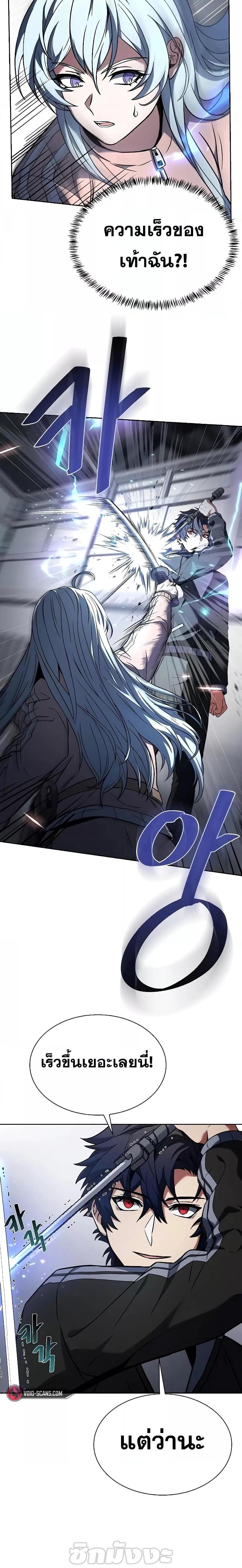 Manga-lc-com อ่านมังงะ อ่านการ์ตูน ออนไลน์ ฟรี The Constellations Are My Disciples ตอนที่ 1 2 3 4 5 6 7 8 9 10 11 12 13 14 ฟรี ไม่มีโฆษณา Manga-lc - อ่าน มังงะ อ่าน การ์ตูน ออนไลน์ อ่านมังงะ ฟรี