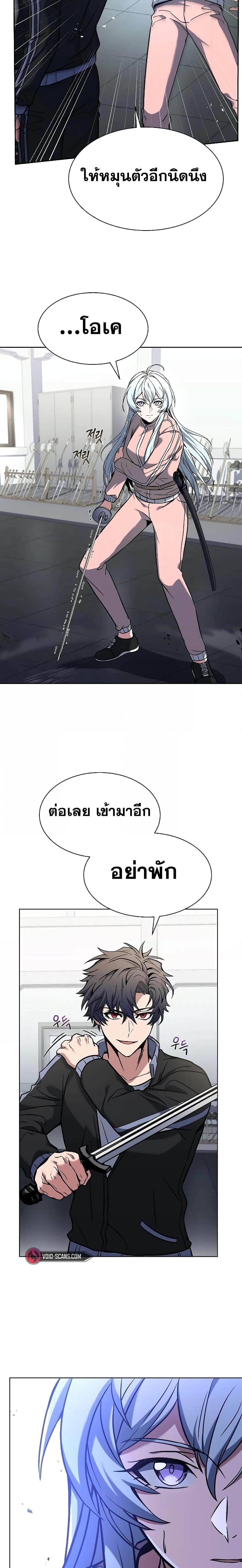 Manga-lc-com อ่านมังงะ อ่านการ์ตูน ออนไลน์ ฟรี The Constellations Are My Disciples ตอนที่ 1 2 3 4 5 6 7 8 9 10 11 12 13 14 ฟรี ไม่มีโฆษณา Manga-lc - อ่าน มังงะ อ่าน การ์ตูน ออนไลน์ อ่านมังงะ ฟรี