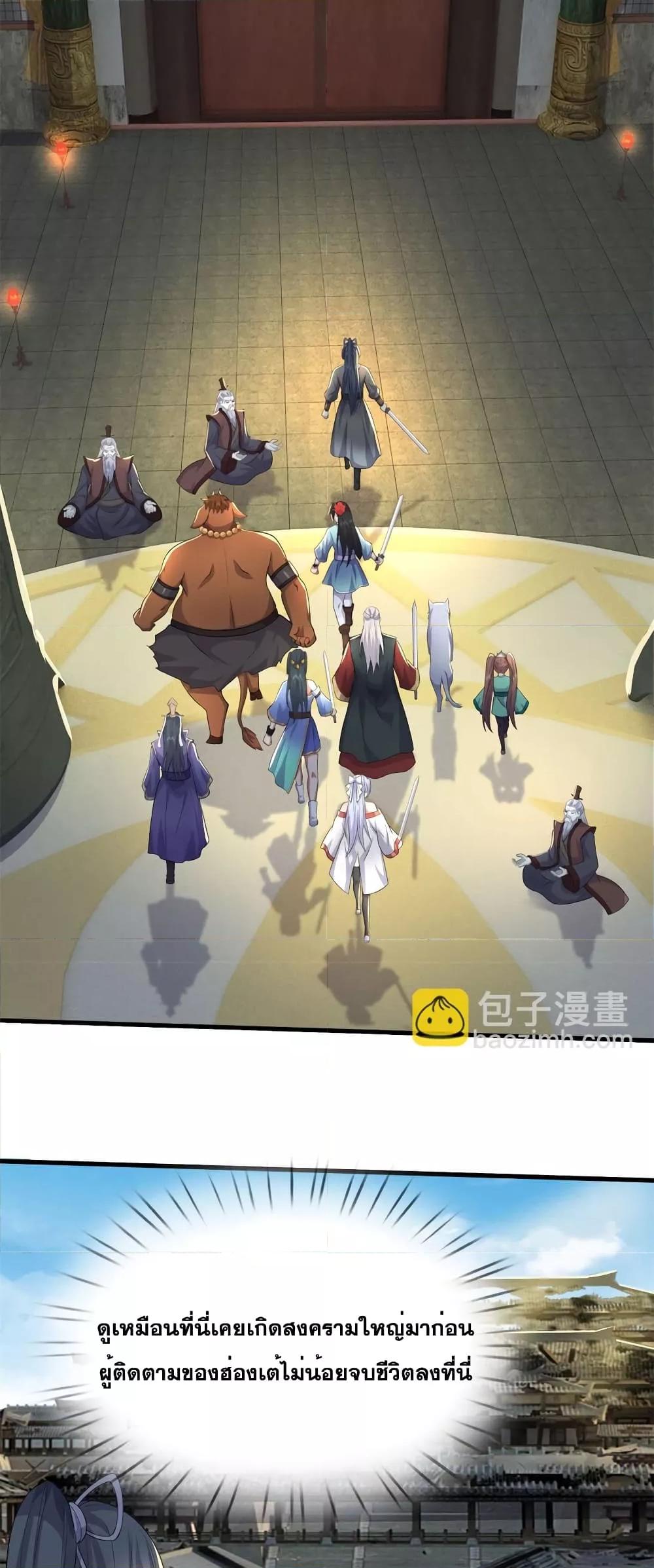 Manga-lc-com อ่านมังงะ อ่านการ์ตูน ออนไลน์ ฟรี ICanBecomeA ตอนที่ 1 2 3 4 5 6 7 8 9 10 11 12 13 14 ฟรี ไม่มีโฆษณา Manga-lc - อ่าน มังงะ อ่าน การ์ตูน ออนไลน์ อ่านมังงะ ฟรี