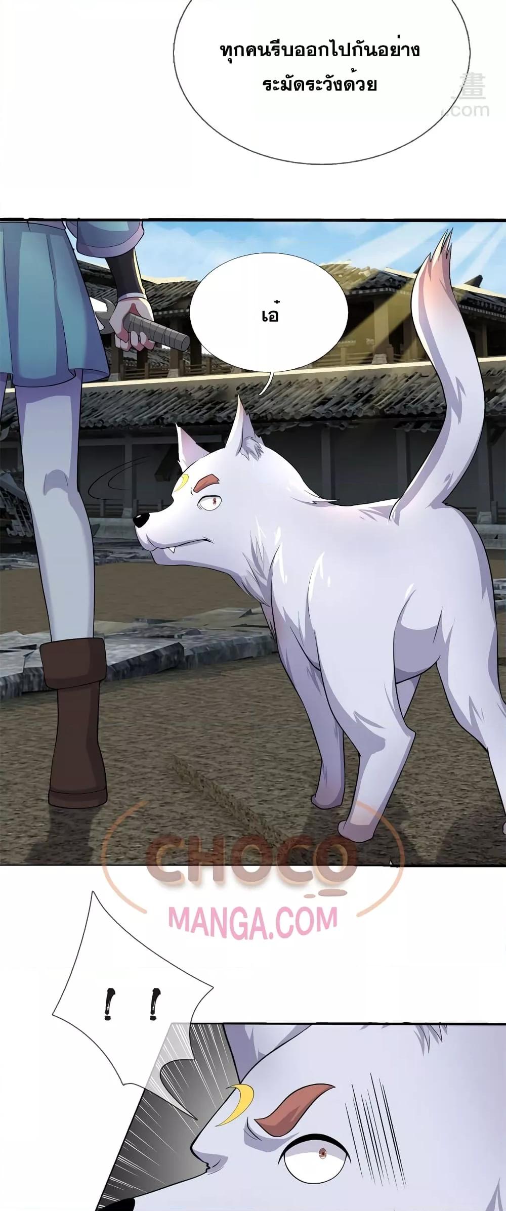 Manga-lc-com อ่านมังงะ อ่านการ์ตูน ออนไลน์ ฟรี ICanBecomeA ตอนที่ 1 2 3 4 5 6 7 8 9 10 11 12 13 14 ฟรี ไม่มีโฆษณา Manga-lc - อ่าน มังงะ อ่าน การ์ตูน ออนไลน์ อ่านมังงะ ฟรี