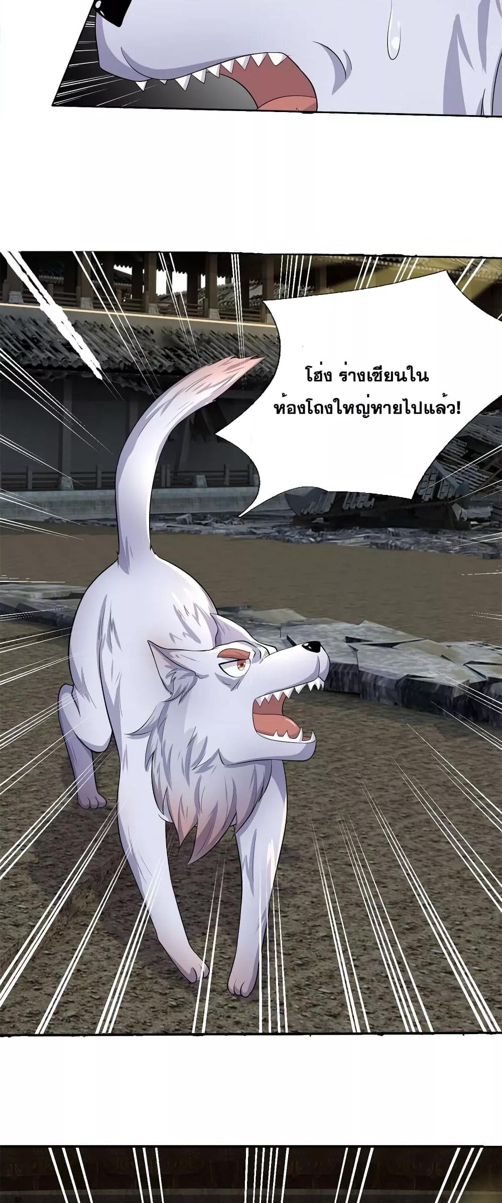 Manga-lc-com อ่านมังงะ อ่านการ์ตูน ออนไลน์ ฟรี ICanBecomeA ตอนที่ 1 2 3 4 5 6 7 8 9 10 11 12 13 14 ฟรี ไม่มีโฆษณา Manga-lc - อ่าน มังงะ อ่าน การ์ตูน ออนไลน์ อ่านมังงะ ฟรี