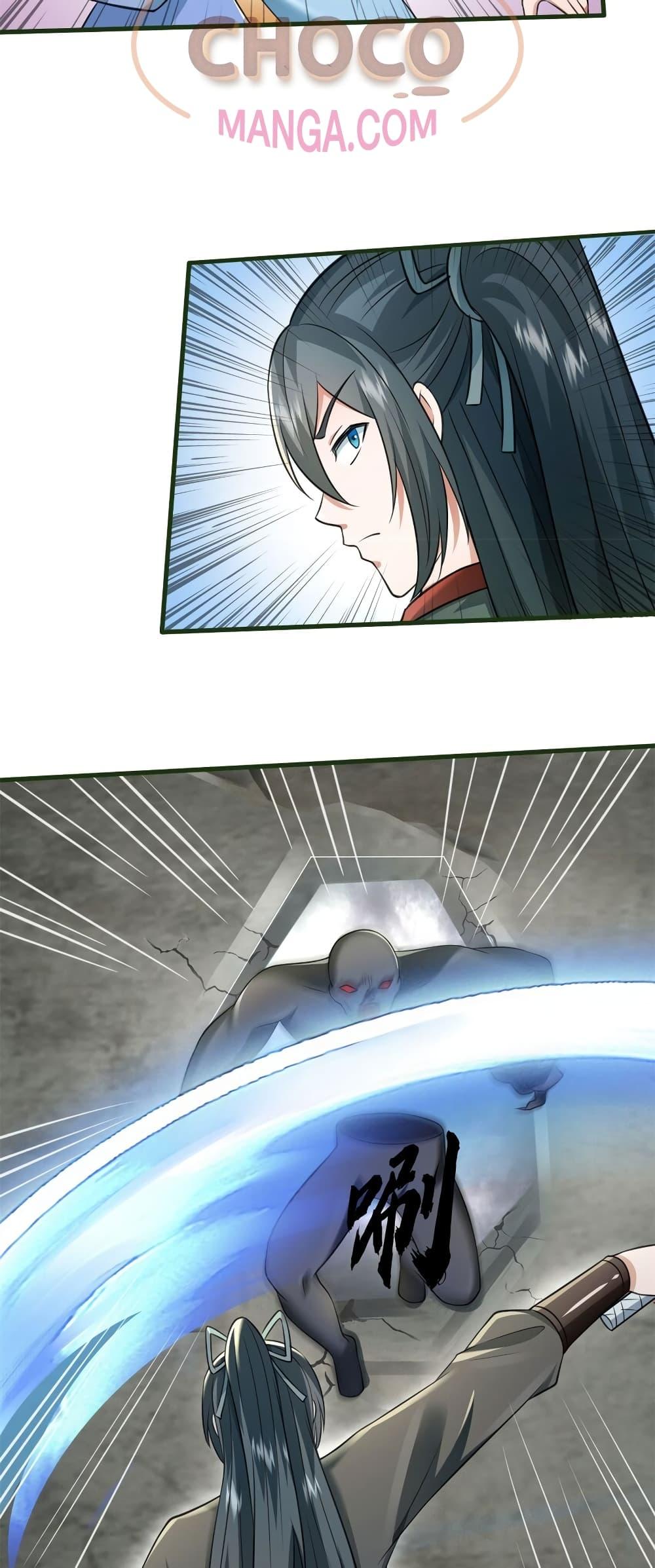 Manga-lc-com อ่านมังงะ อ่านการ์ตูน ออนไลน์ ฟรี ICanBecomeA ตอนที่ 1 2 3 4 5 6 7 8 9 10 11 12 13 14 ฟรี ไม่มีโฆษณา Manga-lc - อ่าน มังงะ อ่าน การ์ตูน ออนไลน์ อ่านมังงะ ฟรี