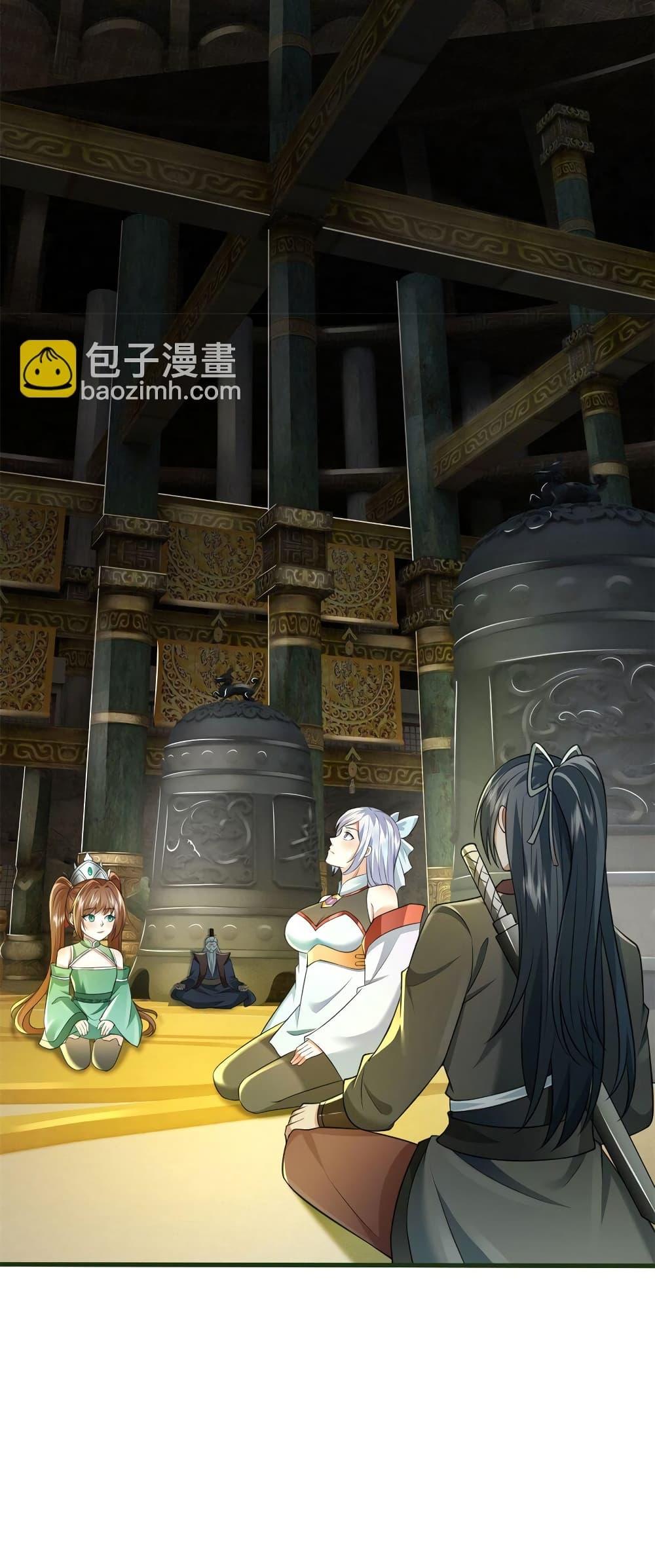 Manga-lc-com อ่านมังงะ อ่านการ์ตูน ออนไลน์ ฟรี ICanBecomeA ตอนที่ 1 2 3 4 5 6 7 8 9 10 11 12 13 14 ฟรี ไม่มีโฆษณา Manga-lc - อ่าน มังงะ อ่าน การ์ตูน ออนไลน์ อ่านมังงะ ฟรี