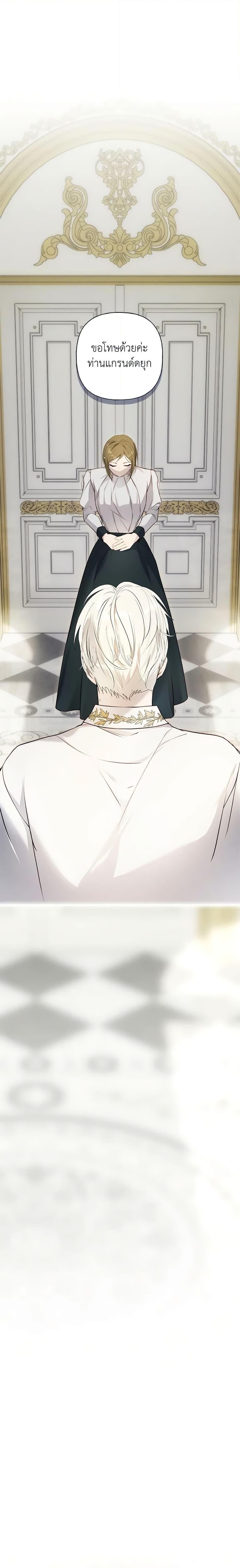 Manga-lc-com อ่านมังงะ อ่านการ์ตูน ออนไลน์ ฟรี Lillian of Turin ตอนที่ 1 2 3 4 5 6 7 8 9 10 11 12 13 14 ฟรี ไม่มีโฆษณา Manga-lc - อ่าน มังงะ อ่าน การ์ตูน ออนไลน์ อ่านมังงะ ฟรี