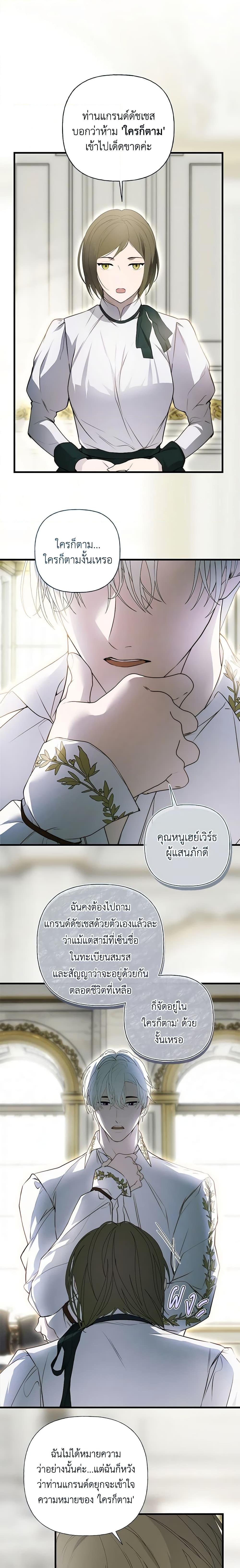 Manga-lc-com อ่านมังงะ อ่านการ์ตูน ออนไลน์ ฟรี Lillian of Turin ตอนที่ 1 2 3 4 5 6 7 8 9 10 11 12 13 14 ฟรี ไม่มีโฆษณา Manga-lc - อ่าน มังงะ อ่าน การ์ตูน ออนไลน์ อ่านมังงะ ฟรี