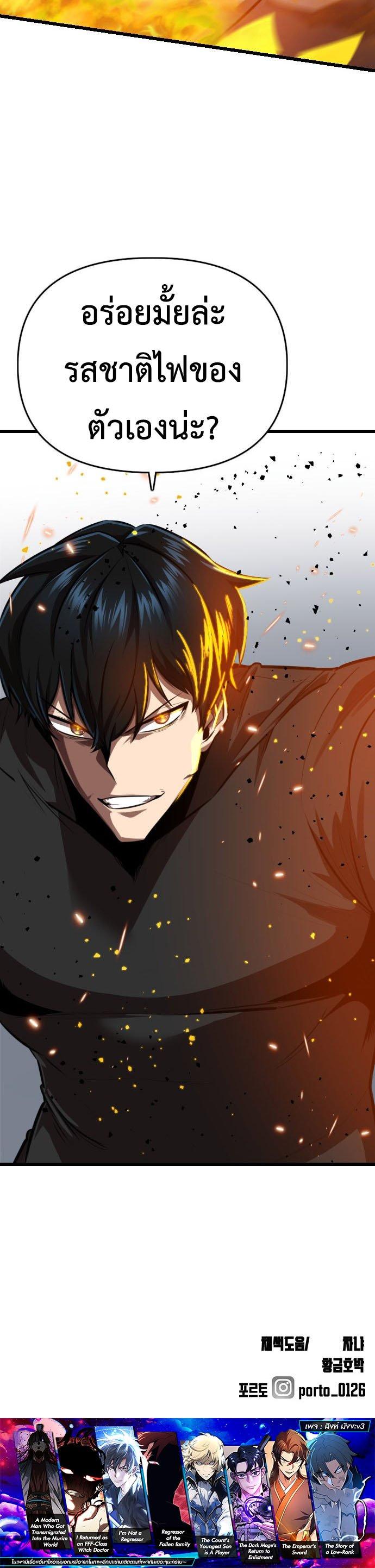 Manga-lc-com อ่านมังงะ อ่านการ์ตูน ออนไลน์ ฟรี Rental Hero ตอนที่ 1 2 3 4 5 6 7 8 9 10 11 12 13 14 ฟรี ไม่มีโฆษณา Manga-lc - อ่าน มังงะ อ่าน การ์ตูน ออนไลน์ อ่านมังงะ ฟรี