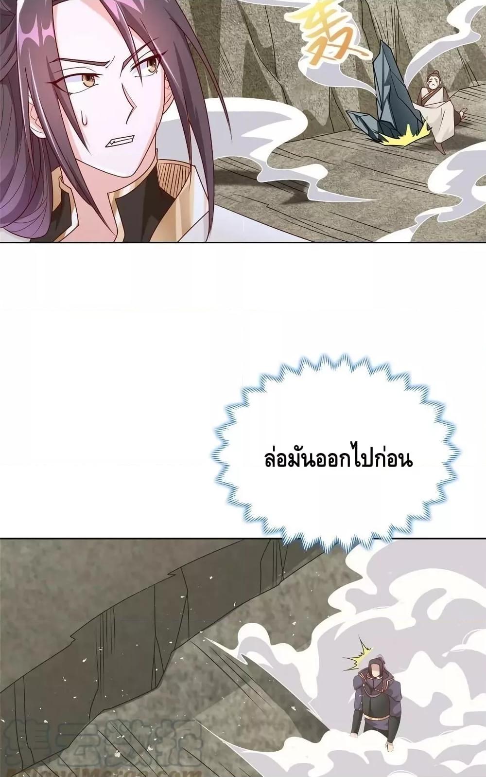 Manga-lc-com อ่านมังงะ อ่านการ์ตูน ออนไลน์ ฟรี DragonShepherd ตอนที่ 1 2 3 4 5 6 7 8 9 10 11 12 13 14 ฟรี ไม่มีโฆษณา Manga-lc - อ่าน มังงะ อ่าน การ์ตูน ออนไลน์ อ่านมังงะ ฟรี