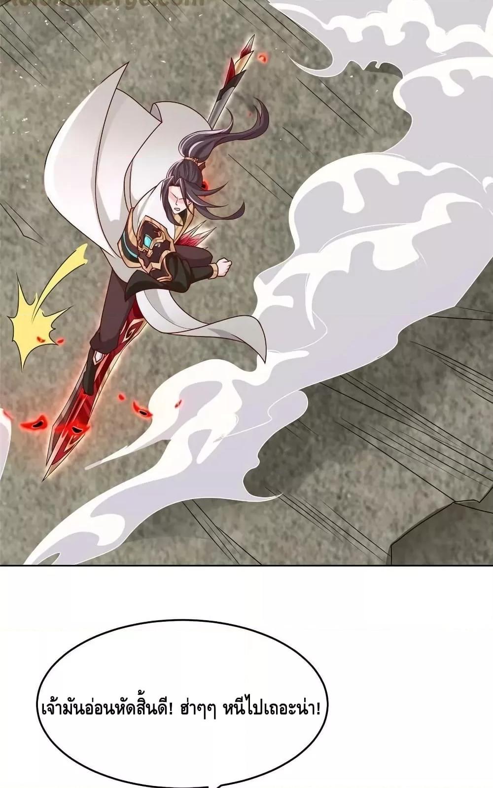 Manga-lc-com อ่านมังงะ อ่านการ์ตูน ออนไลน์ ฟรี DragonShepherd ตอนที่ 1 2 3 4 5 6 7 8 9 10 11 12 13 14 ฟรี ไม่มีโฆษณา Manga-lc - อ่าน มังงะ อ่าน การ์ตูน ออนไลน์ อ่านมังงะ ฟรี