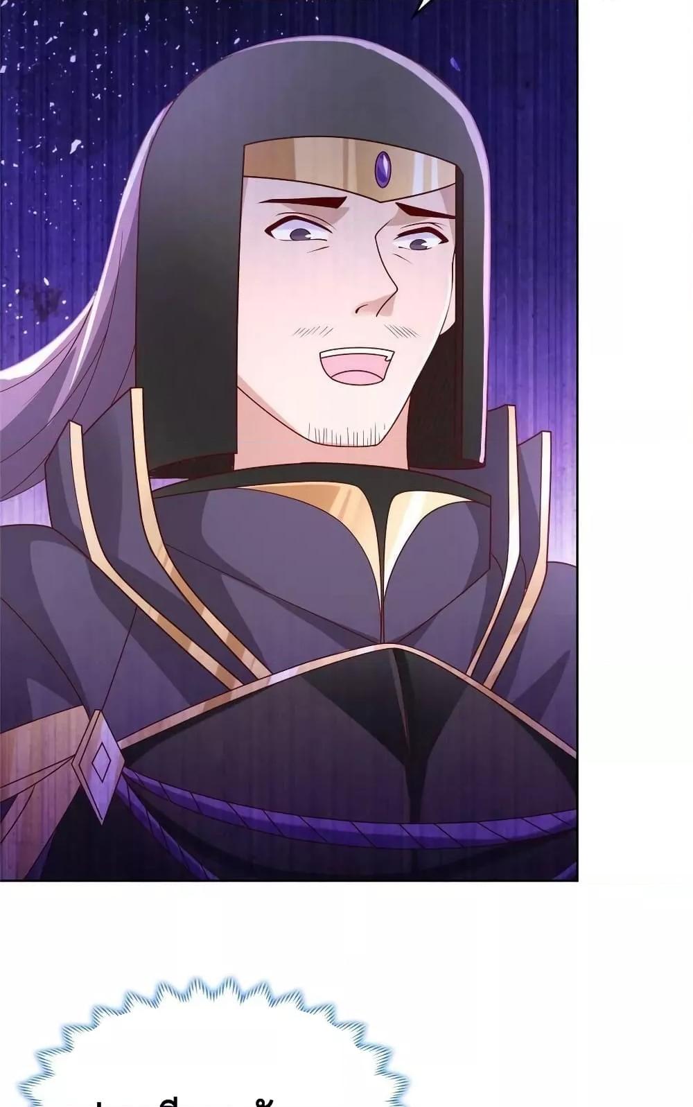 Manga-lc-com อ่านมังงะ อ่านการ์ตูน ออนไลน์ ฟรี DragonShepherd ตอนที่ 1 2 3 4 5 6 7 8 9 10 11 12 13 14 ฟรี ไม่มีโฆษณา Manga-lc - อ่าน มังงะ อ่าน การ์ตูน ออนไลน์ อ่านมังงะ ฟรี