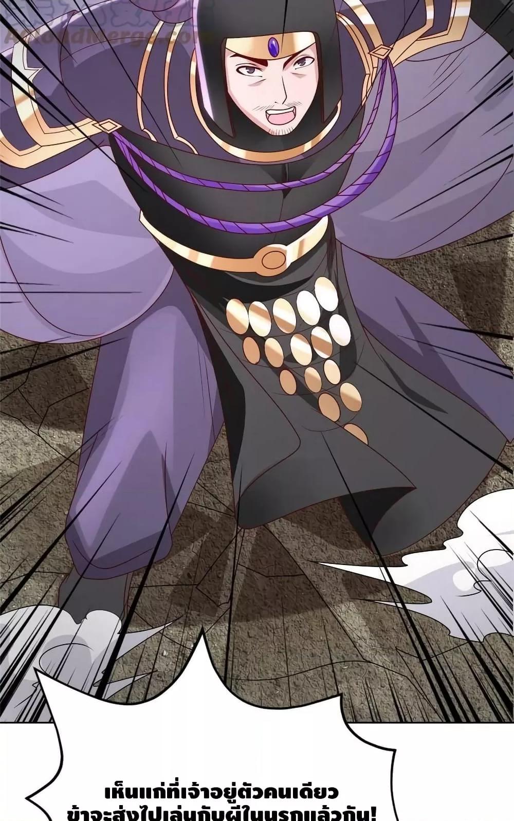 Manga-lc-com อ่านมังงะ อ่านการ์ตูน ออนไลน์ ฟรี DragonShepherd ตอนที่ 1 2 3 4 5 6 7 8 9 10 11 12 13 14 ฟรี ไม่มีโฆษณา Manga-lc - อ่าน มังงะ อ่าน การ์ตูน ออนไลน์ อ่านมังงะ ฟรี