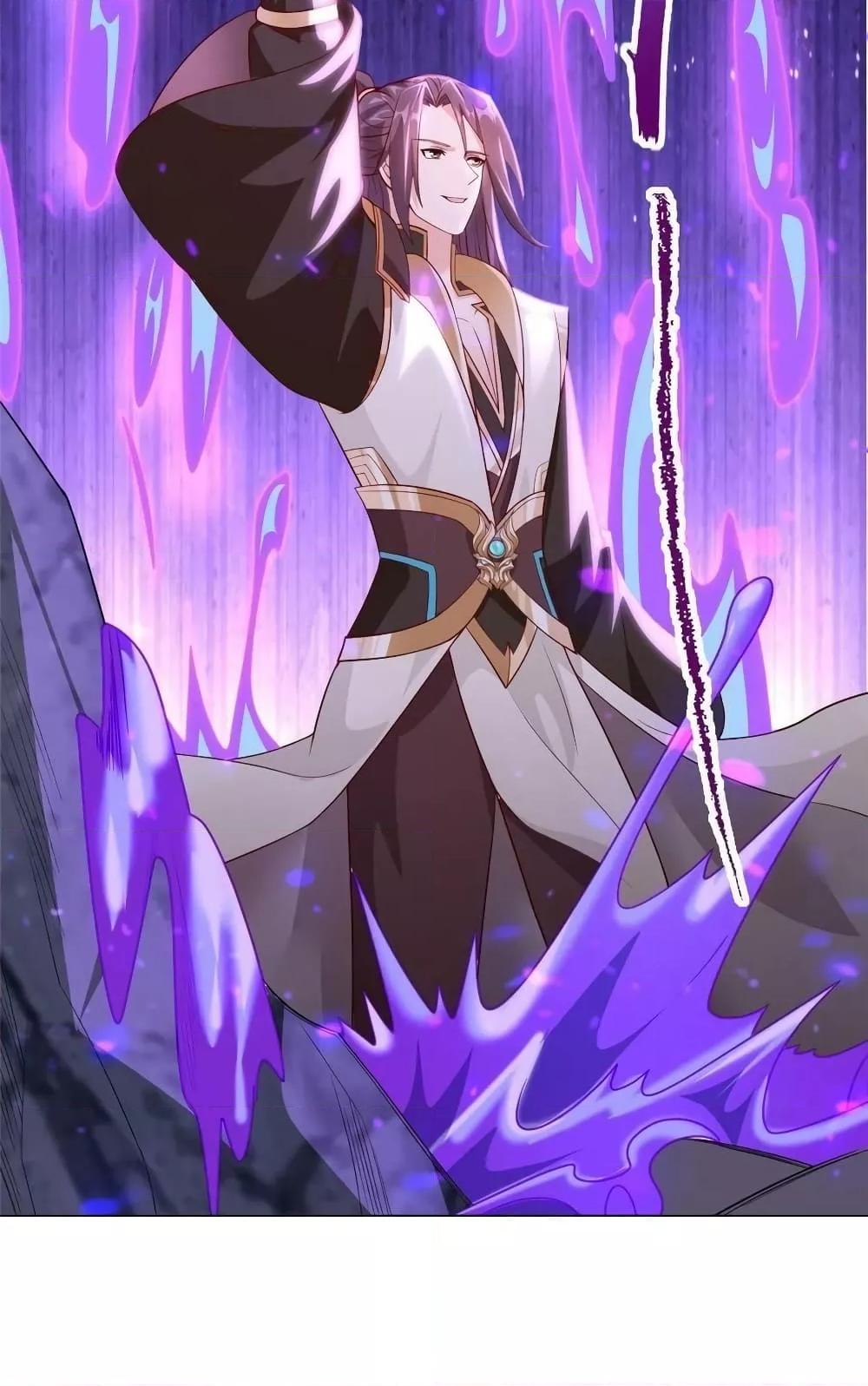 Manga-lc-com อ่านมังงะ อ่านการ์ตูน ออนไลน์ ฟรี DragonShepherd ตอนที่ 1 2 3 4 5 6 7 8 9 10 11 12 13 14 ฟรี ไม่มีโฆษณา Manga-lc - อ่าน มังงะ อ่าน การ์ตูน ออนไลน์ อ่านมังงะ ฟรี