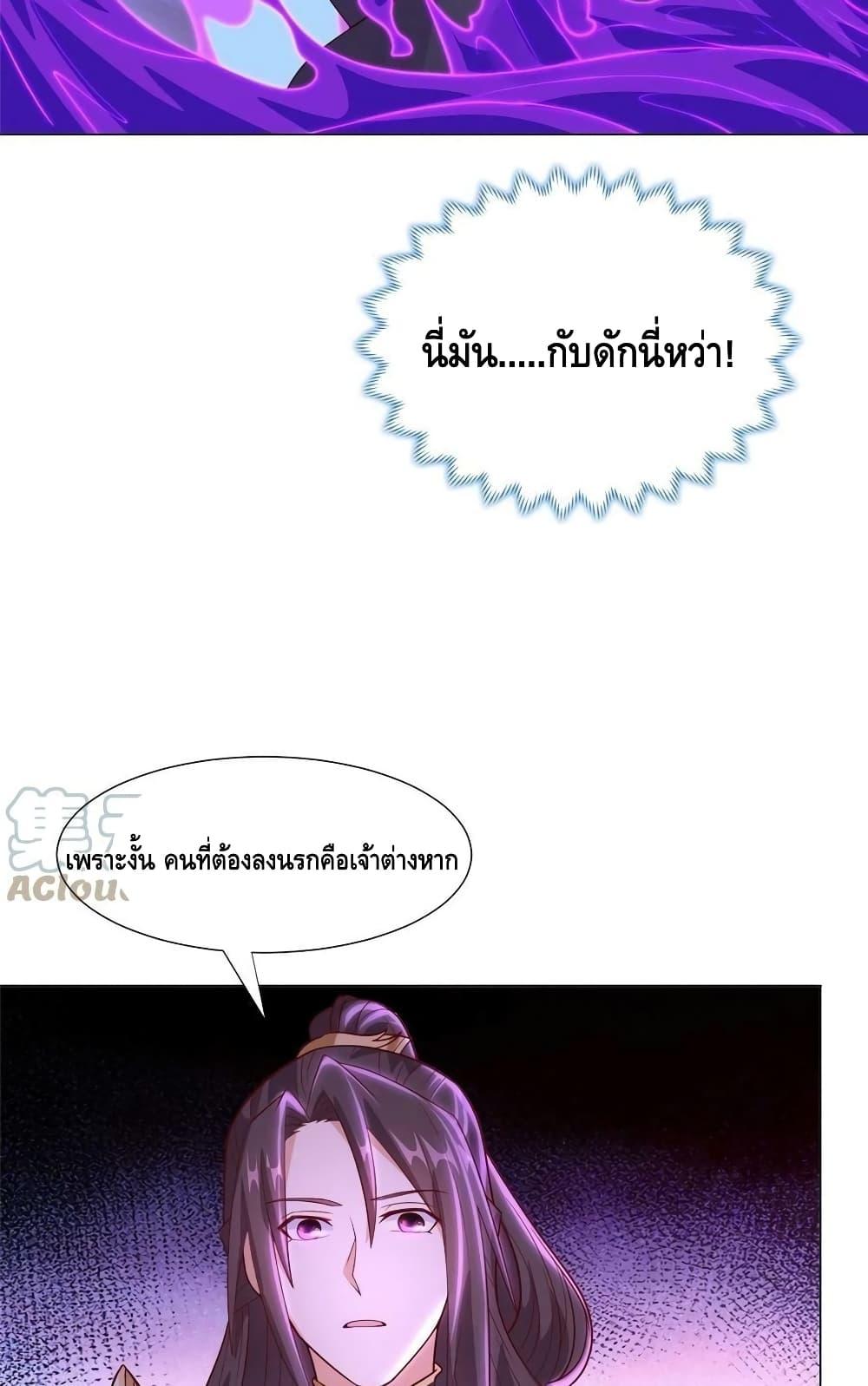 Manga-lc-com อ่านมังงะ อ่านการ์ตูน ออนไลน์ ฟรี DragonShepherd ตอนที่ 1 2 3 4 5 6 7 8 9 10 11 12 13 14 ฟรี ไม่มีโฆษณา Manga-lc - อ่าน มังงะ อ่าน การ์ตูน ออนไลน์ อ่านมังงะ ฟรี