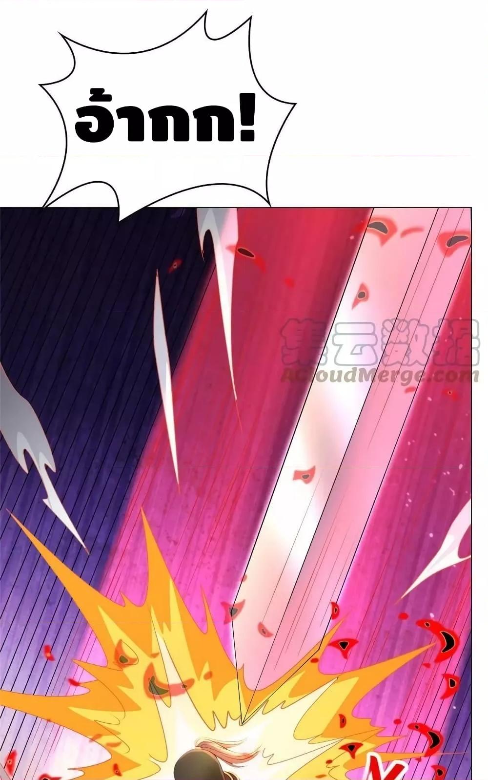 Manga-lc-com อ่านมังงะ อ่านการ์ตูน ออนไลน์ ฟรี DragonShepherd ตอนที่ 1 2 3 4 5 6 7 8 9 10 11 12 13 14 ฟรี ไม่มีโฆษณา Manga-lc - อ่าน มังงะ อ่าน การ์ตูน ออนไลน์ อ่านมังงะ ฟรี