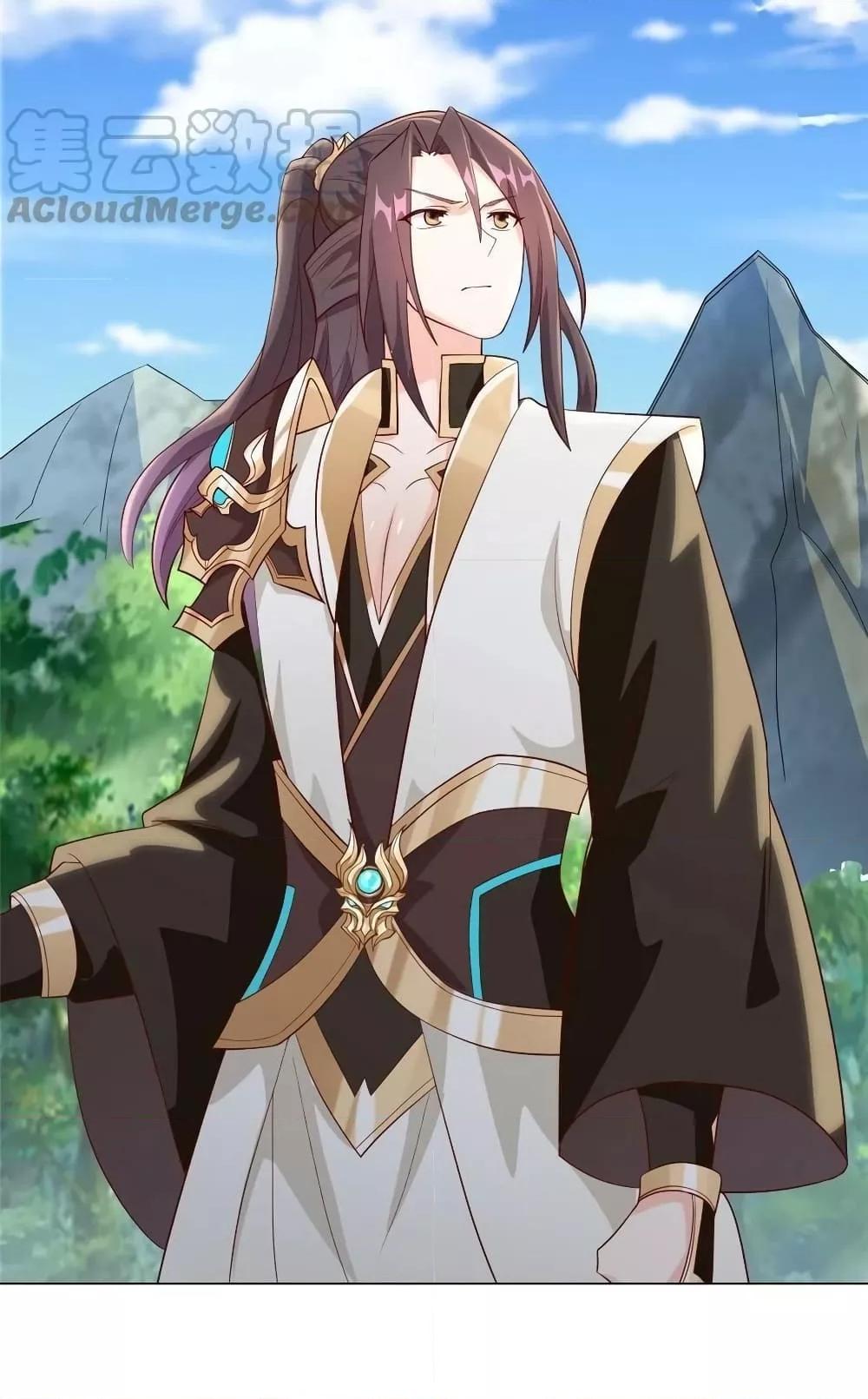 Manga-lc-com อ่านมังงะ อ่านการ์ตูน ออนไลน์ ฟรี DragonShepherd ตอนที่ 1 2 3 4 5 6 7 8 9 10 11 12 13 14 ฟรี ไม่มีโฆษณา Manga-lc - อ่าน มังงะ อ่าน การ์ตูน ออนไลน์ อ่านมังงะ ฟรี