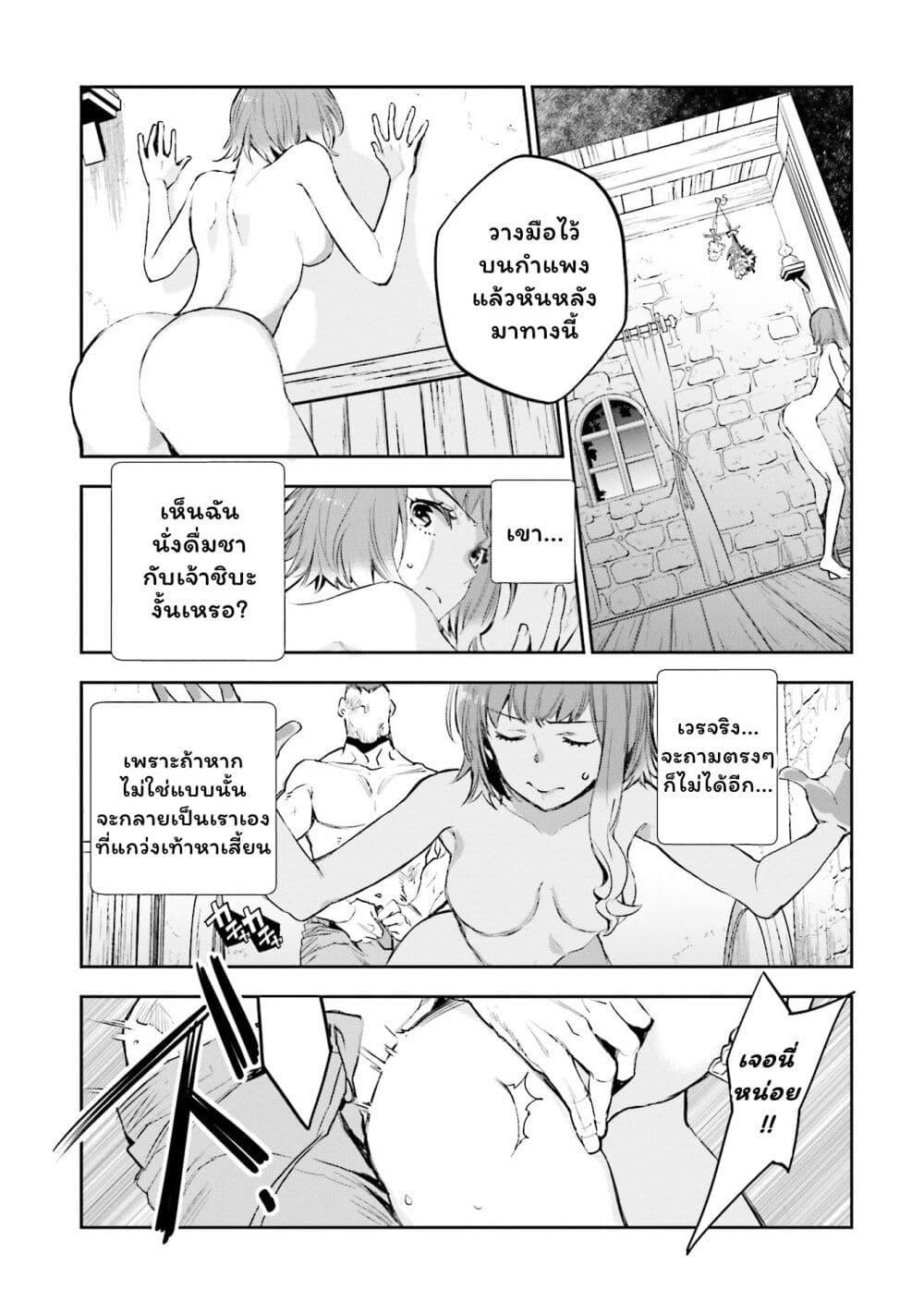 Manga-lc-com อ่านมังงะ อ่านการ์ตูน ออนไลน์ ฟรี Jk Haru Wa Isekai De Shoufu Ni Natta ตอนที่ 1 2 3 4 5 6 7 8 9 10 11 12 13 14 ฟรี ไม่มีโฆษณา Manga-lc - อ่าน มังงะ อ่าน การ์ตูน ออนไลน์ อ่านมังงะ ฟรี