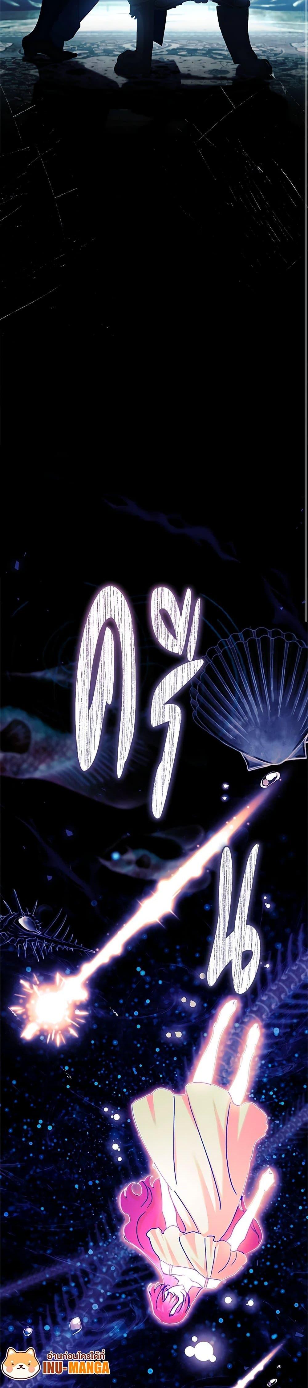 Manga-lc-com อ่านมังงะ อ่านการ์ตูน ออนไลน์ ฟรี The Princess in the Attic ตอนที่ 1 2 3 4 5 6 7 8 9 10 11 12 13 14 ฟรี ไม่มีโฆษณา Manga-lc - อ่าน มังงะ อ่าน การ์ตูน ออนไลน์ อ่านมังงะ ฟรี