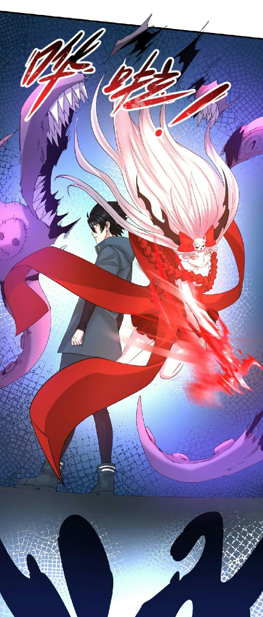 Manga-lc-com อ่านมังงะ อ่านการ์ตูน ออนไลน์ ฟรี The Age of Ghost Spirits ตอนที่ 1 2 3 4 5 6 7 8 9 10 11 12 13 14 ฟรี ไม่มีโฆษณา Manga-lc - อ่าน มังงะ อ่าน การ์ตูน ออนไลน์ อ่านมังงะ ฟรี